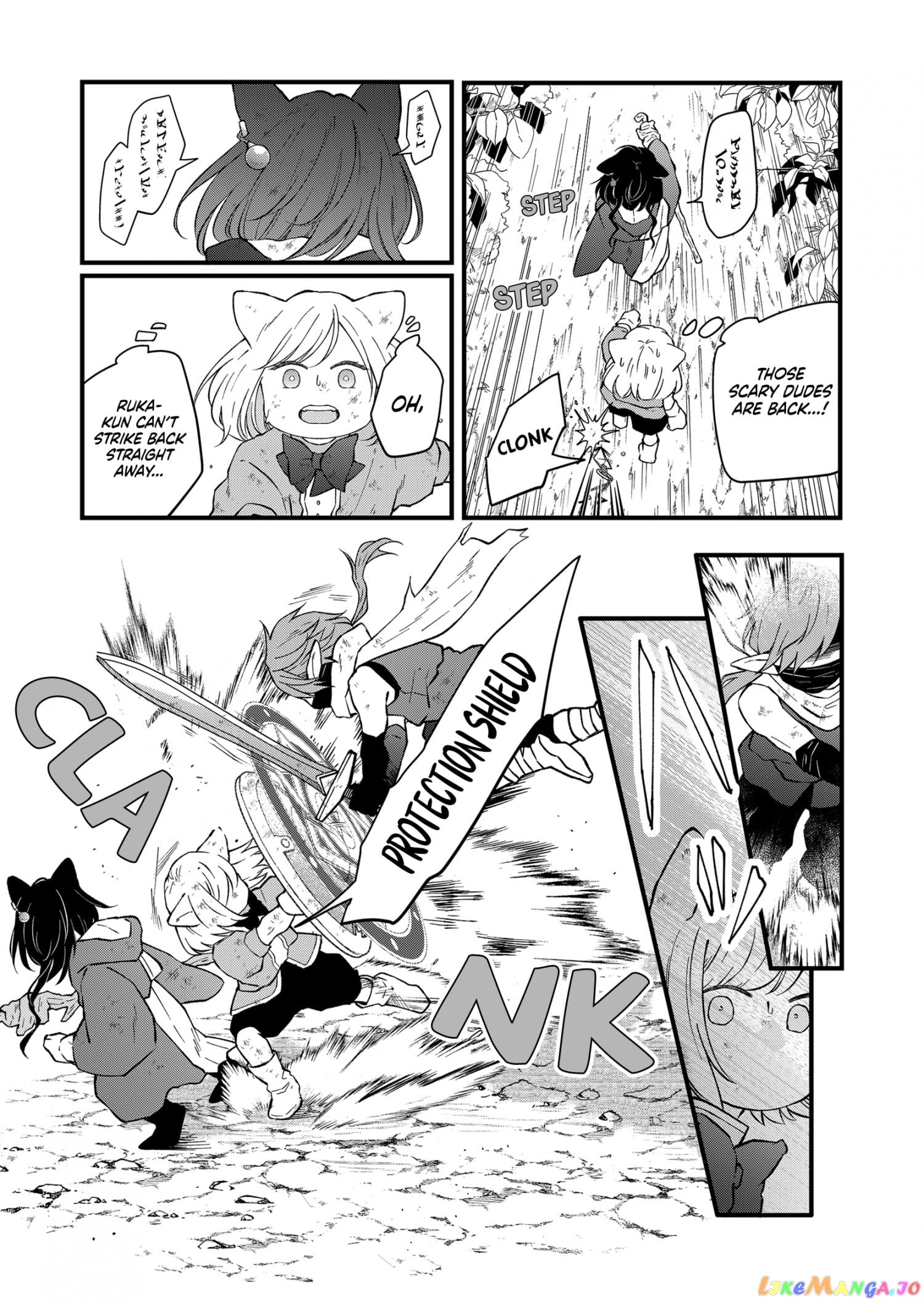 My Lv999 Love for Yamada-kun chapter 89 - page 10