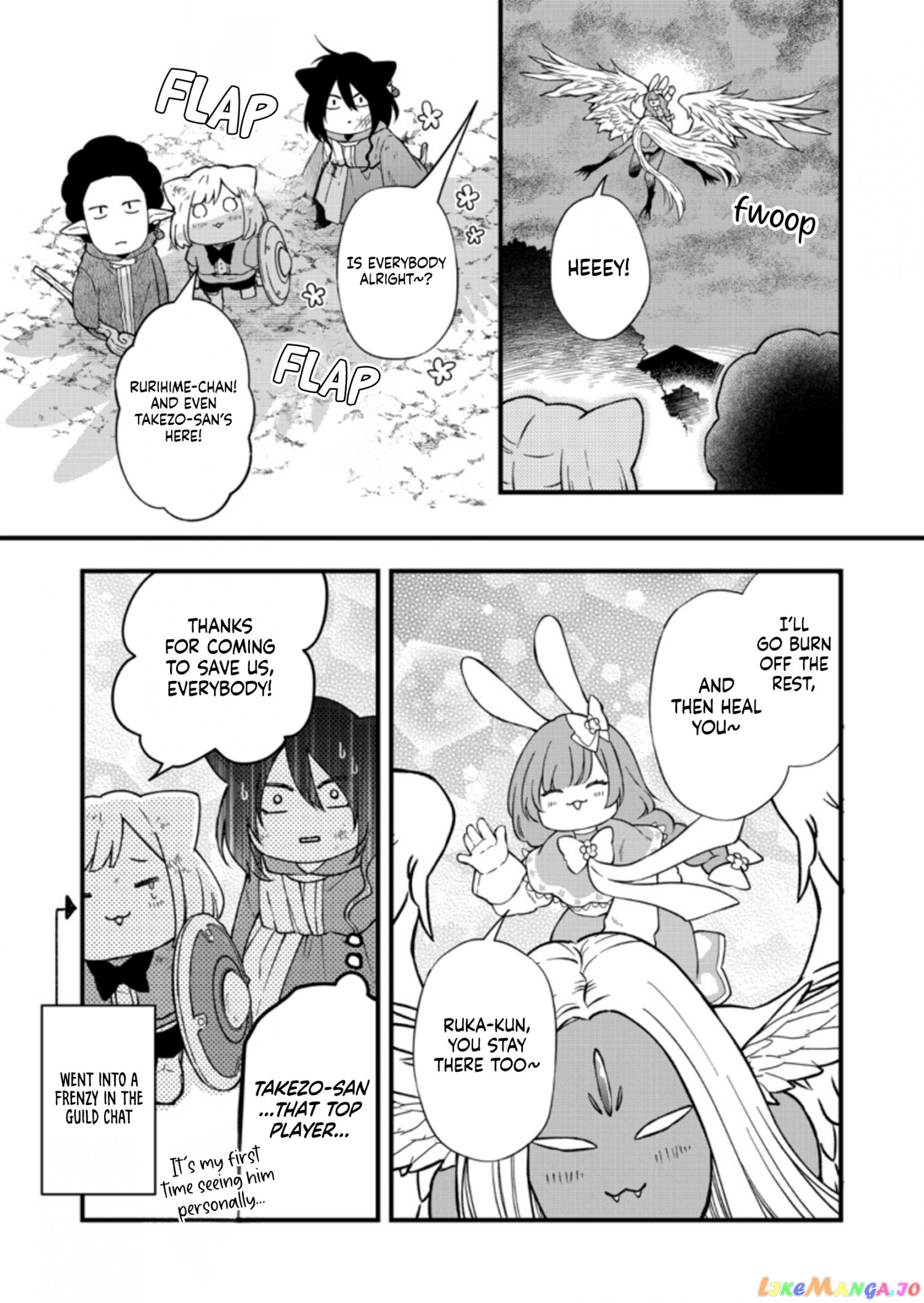 My Lv999 Love for Yamada-kun chapter 89 - page 14
