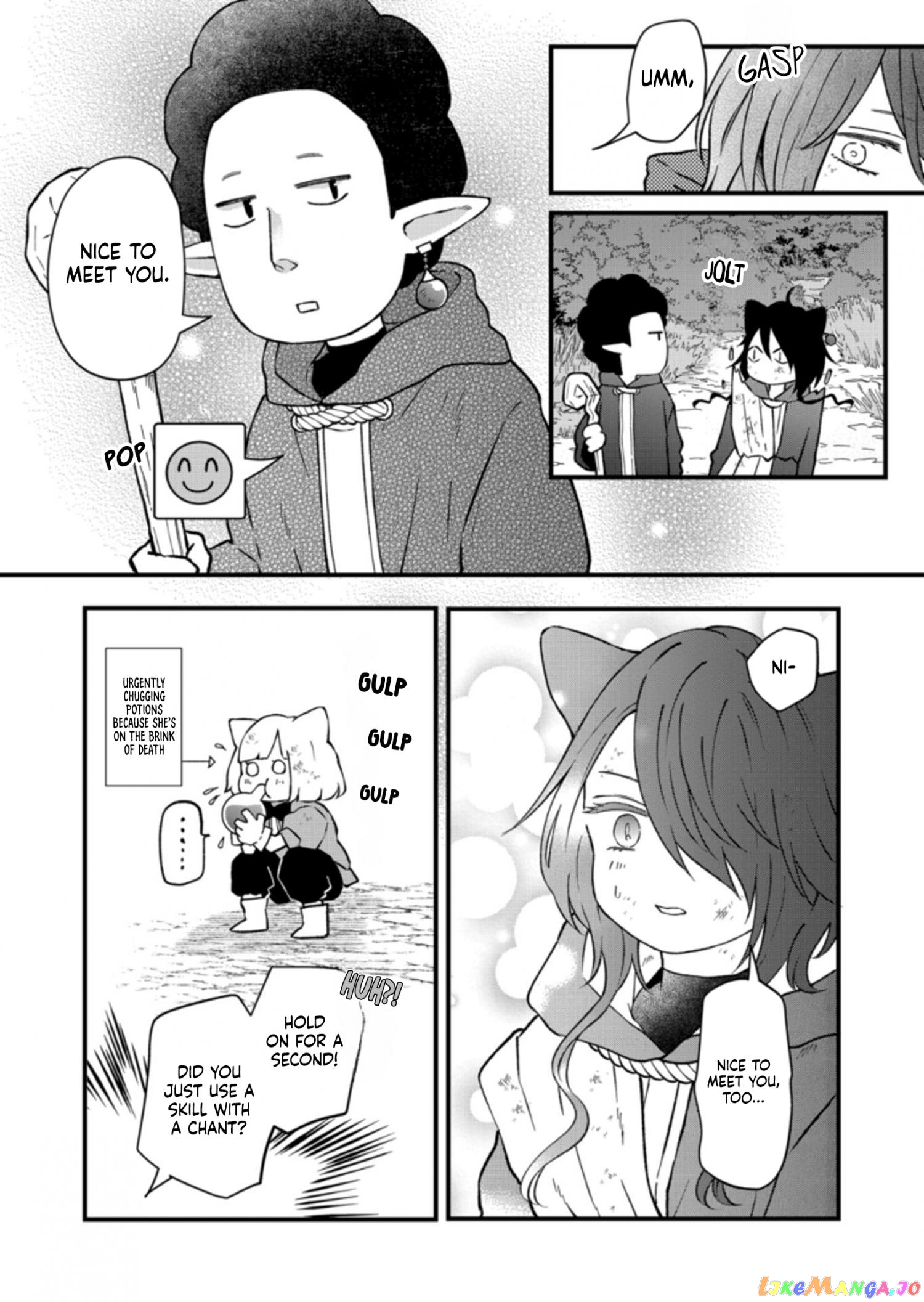 My Lv999 Love for Yamada-kun chapter 89 - page 15