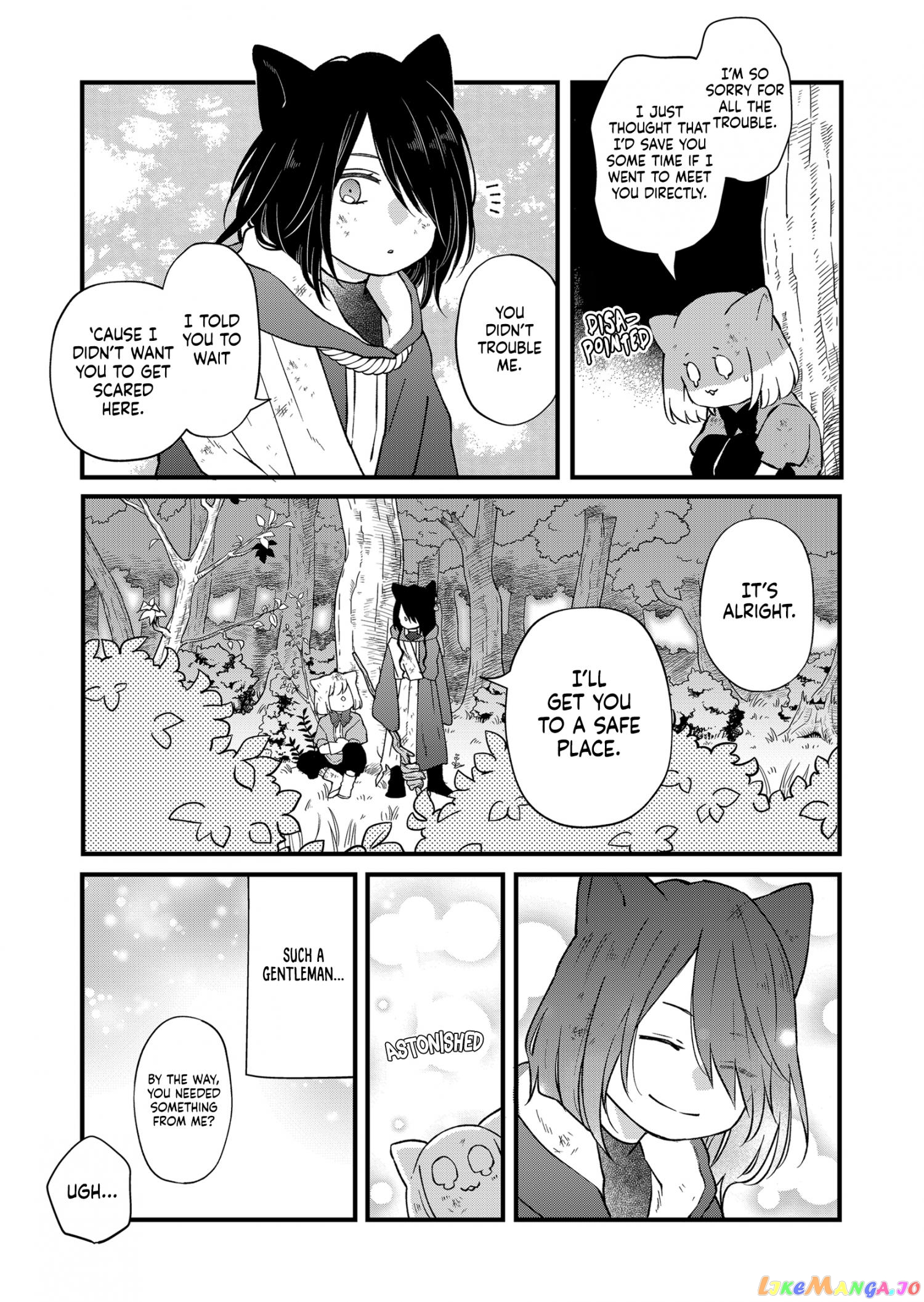 My Lv999 Love for Yamada-kun chapter 89 - page 4