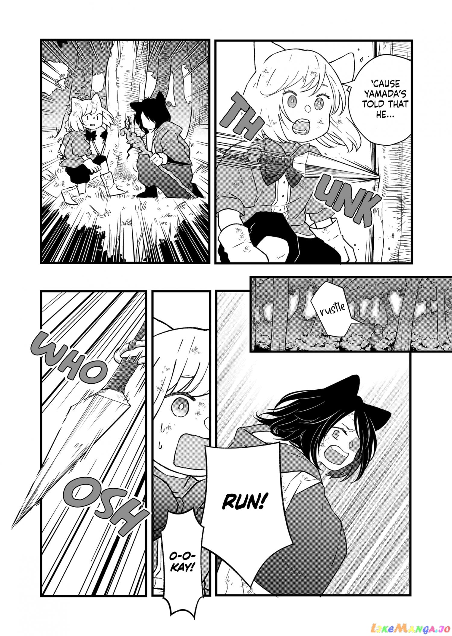 My Lv999 Love for Yamada-kun chapter 89 - page 9