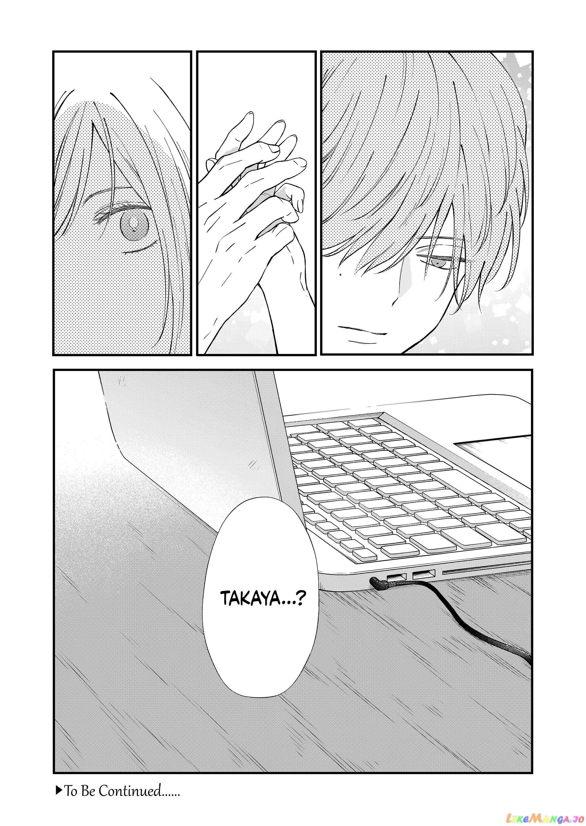 My Lv999 Love for Yamada-kun chapter 97 - page 13