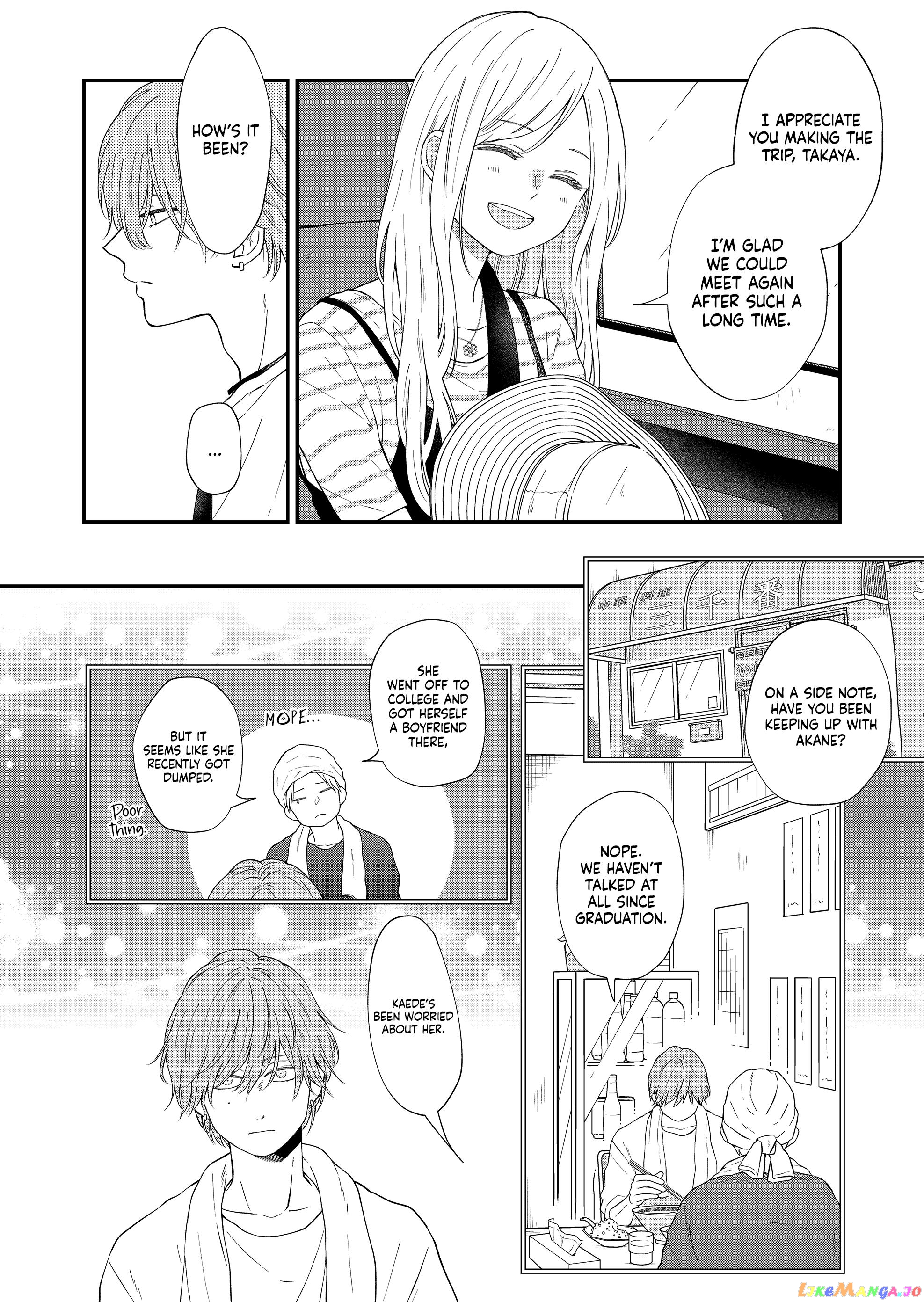 My Lv999 Love for Yamada-kun chapter 97 - page 3