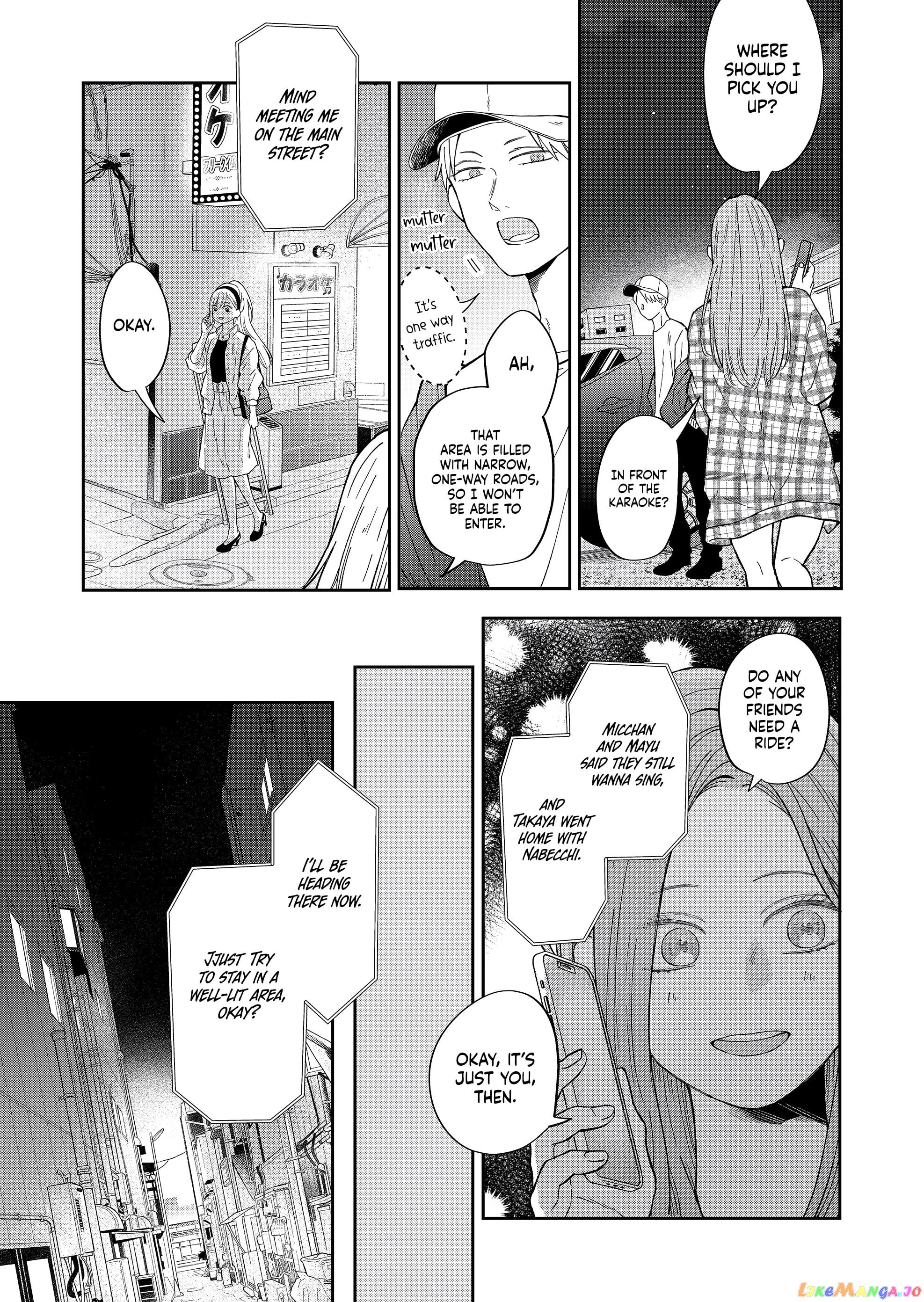 My Lv999 Love for Yamada-kun chapter 98 - page 10