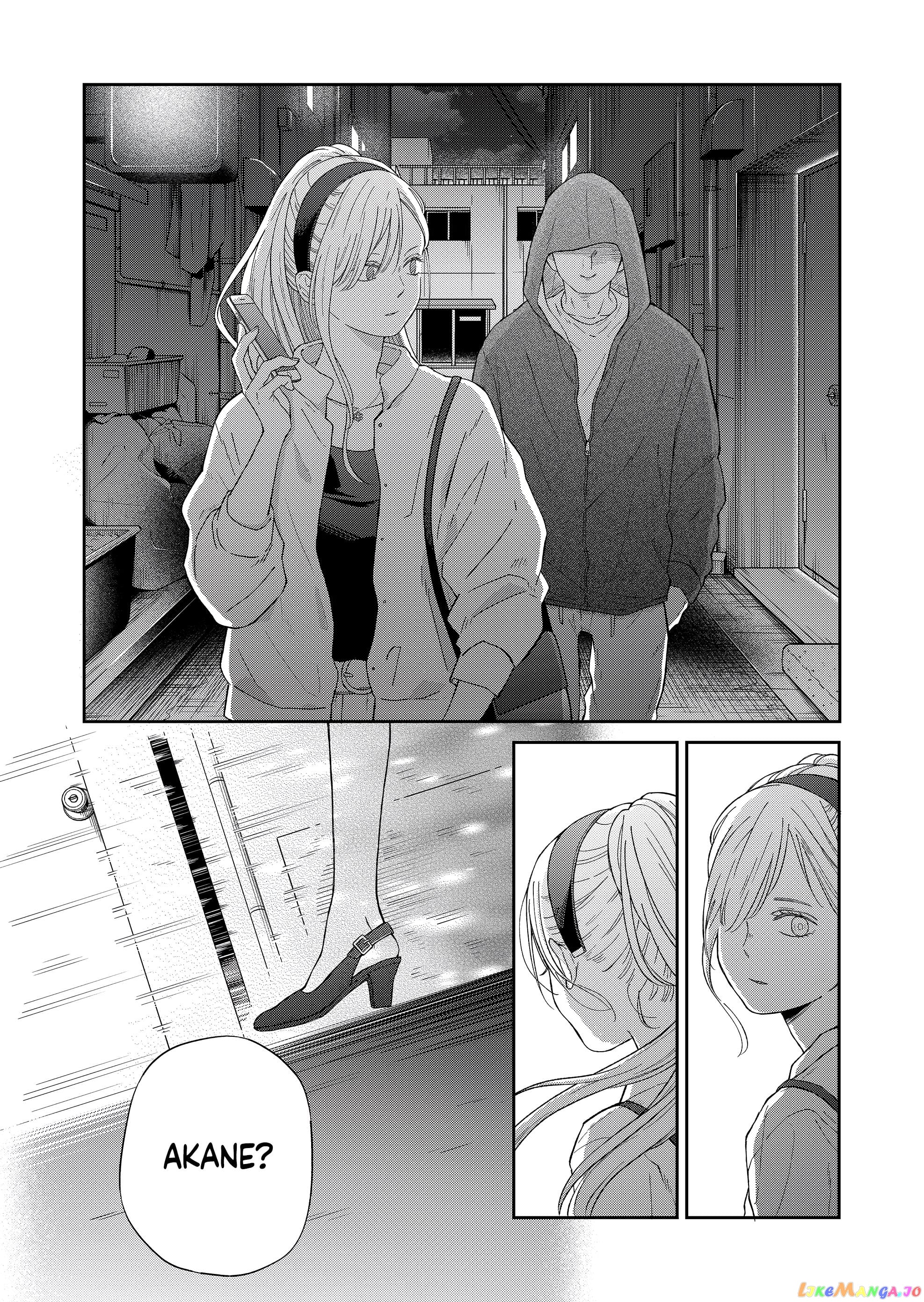 My Lv999 Love for Yamada-kun chapter 98 - page 13