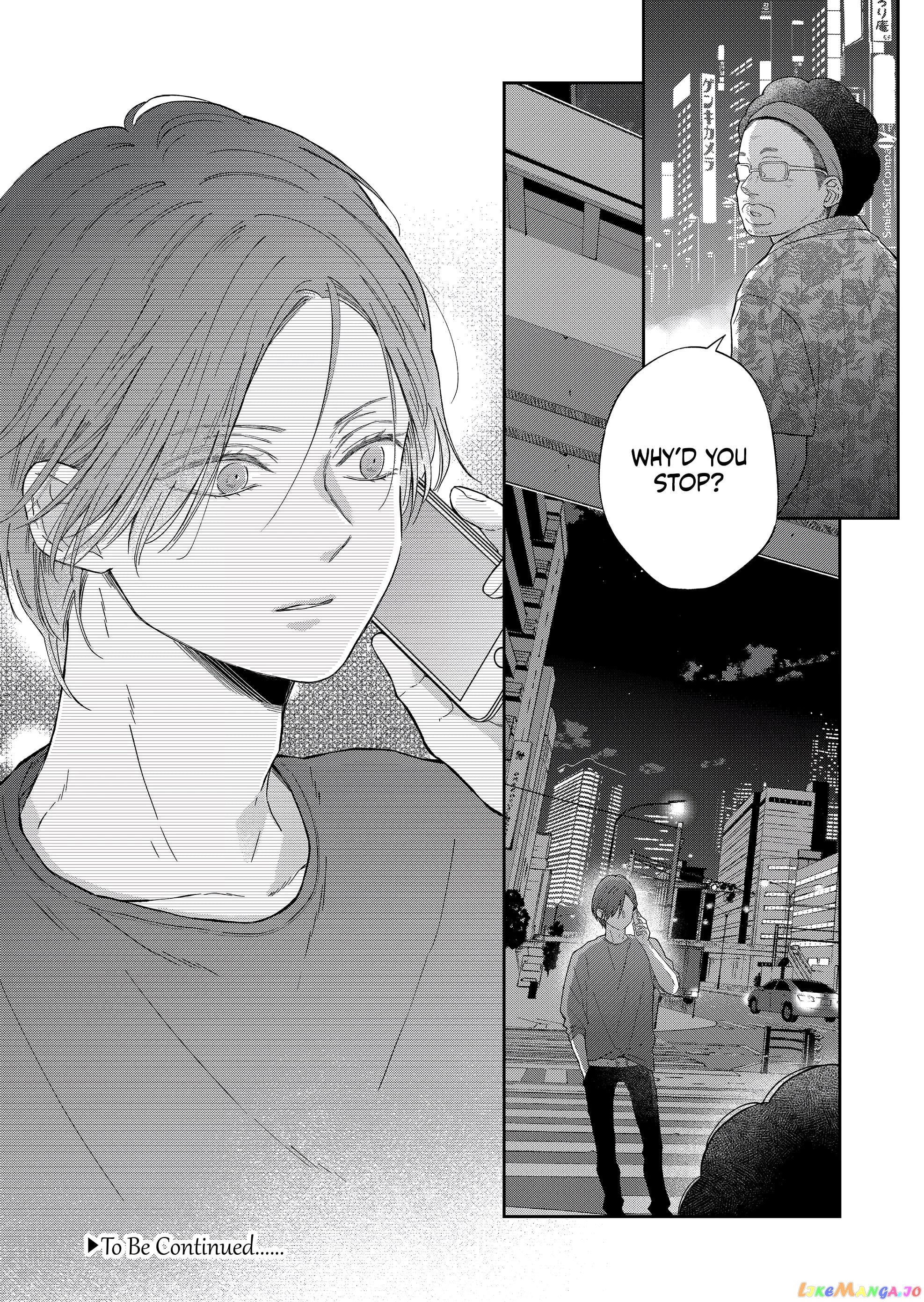 My Lv999 Love for Yamada-kun chapter 98 - page 14