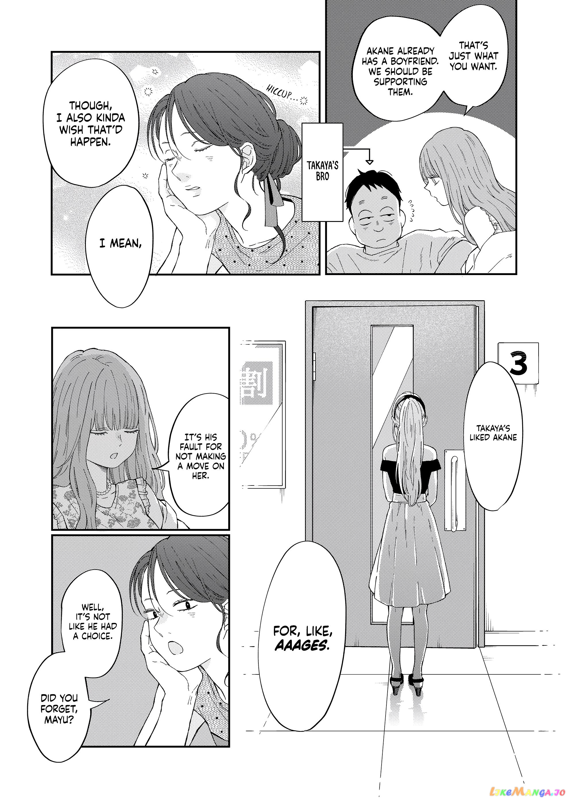 My Lv999 Love for Yamada-kun chapter 98 - page 6