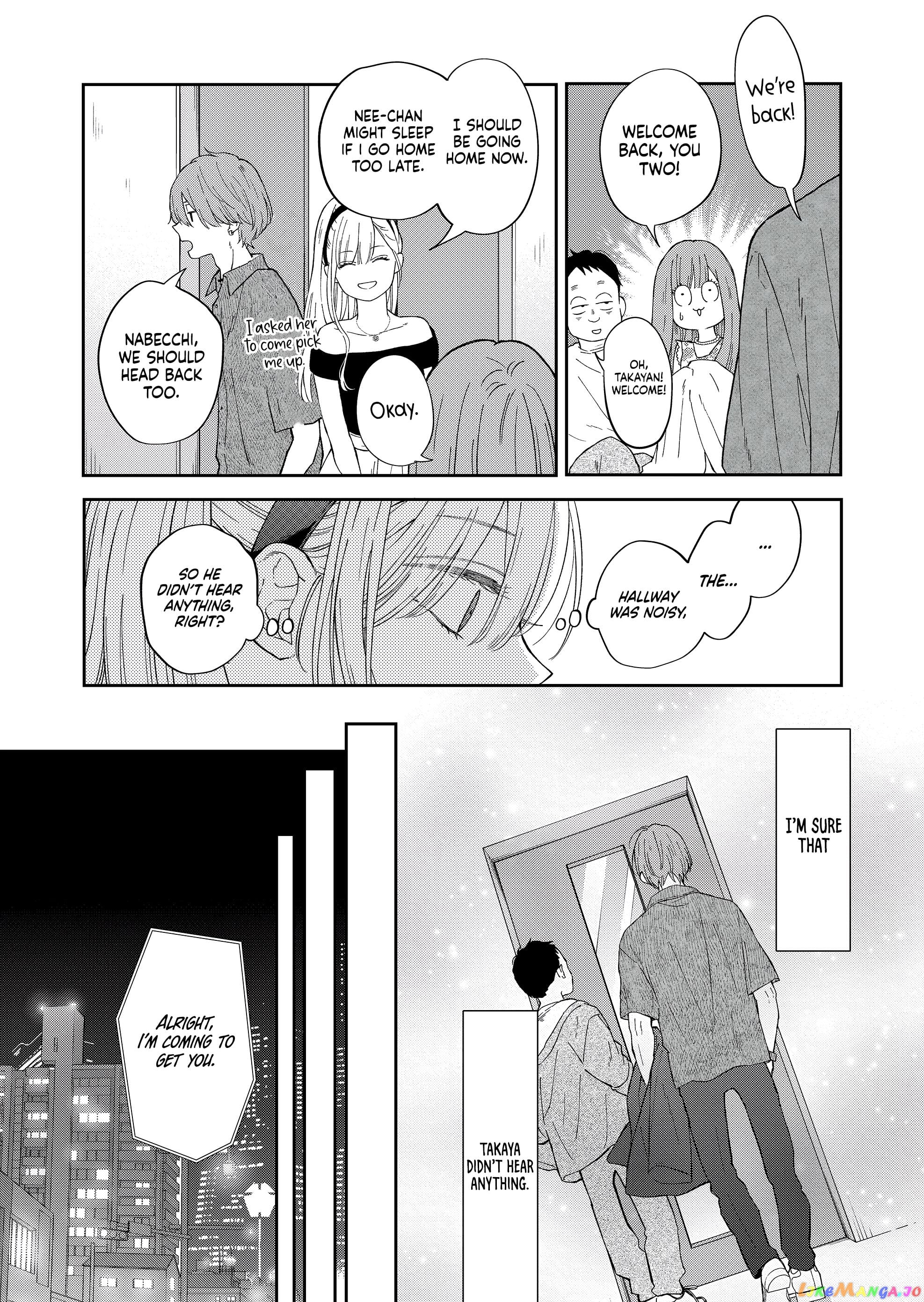 My Lv999 Love for Yamada-kun chapter 98 - page 9