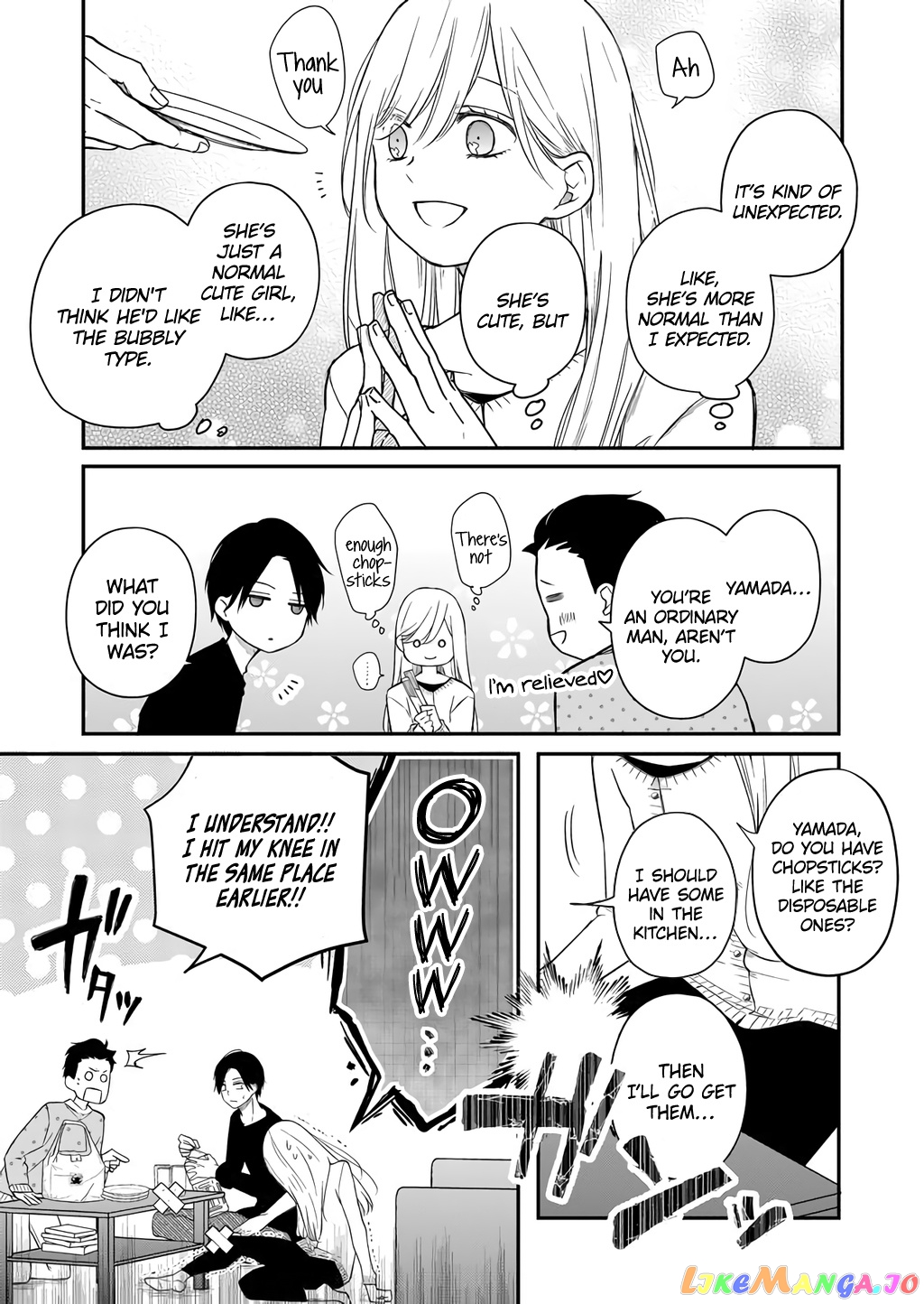 My Lv999 Love for Yamada-kun chapter 42 - page 11