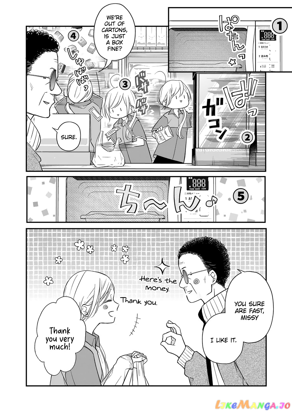 My Lv999 Love for Yamada-kun chapter 42 - page 2