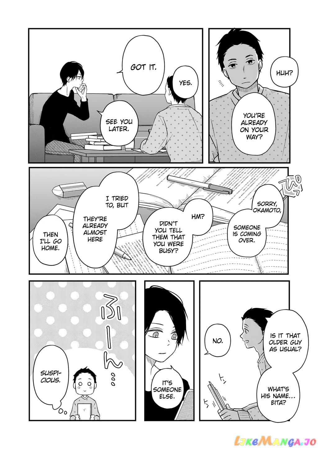 My Lv999 Love for Yamada-kun chapter 42 - page 6
