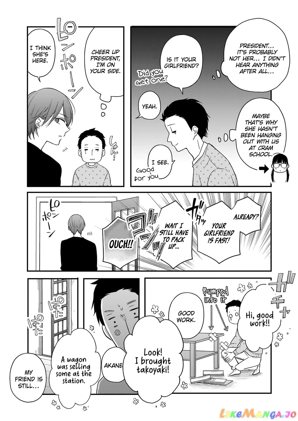 My Lv999 Love for Yamada-kun chapter 42 - page 8