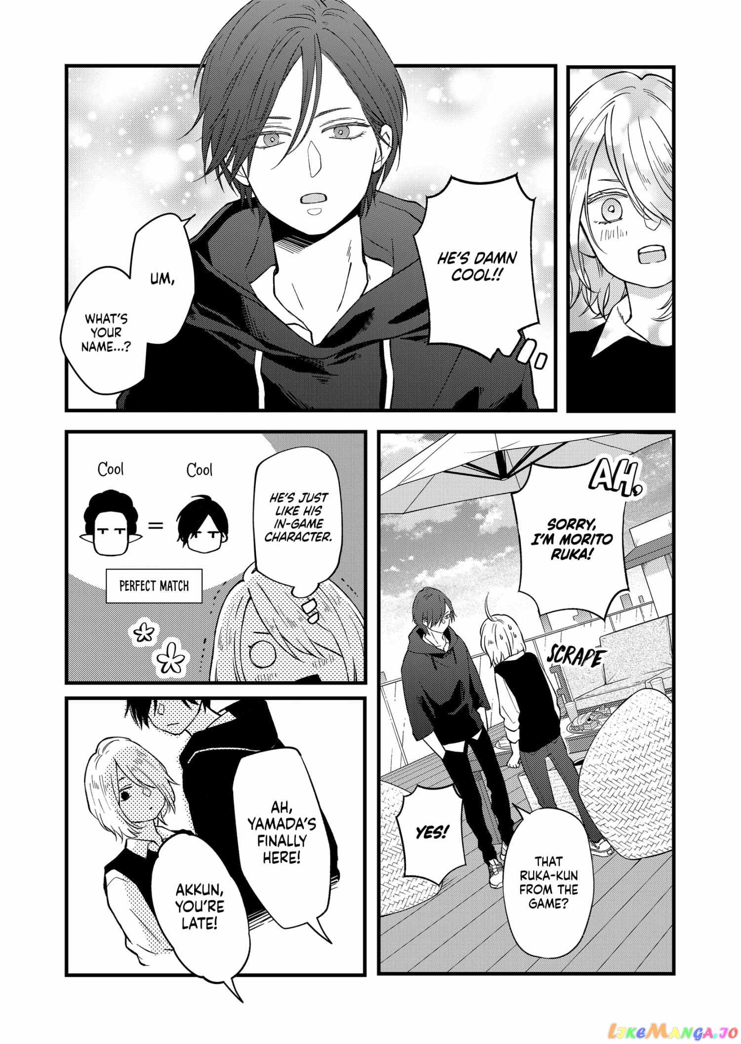 My Lv999 Love for Yamada-kun chapter 91 - page 12