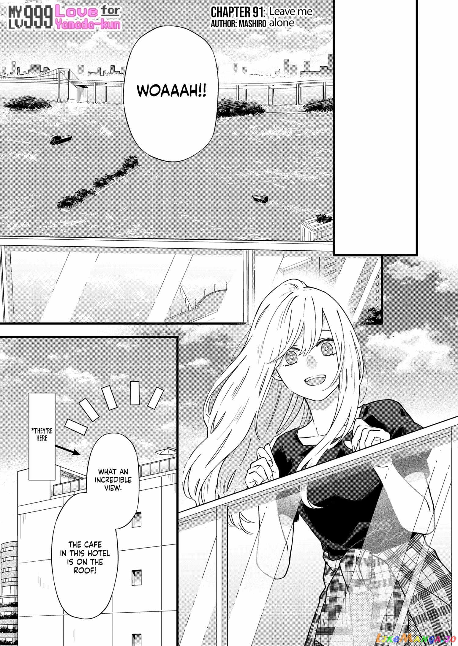 My Lv999 Love for Yamada-kun chapter 91 - page 2