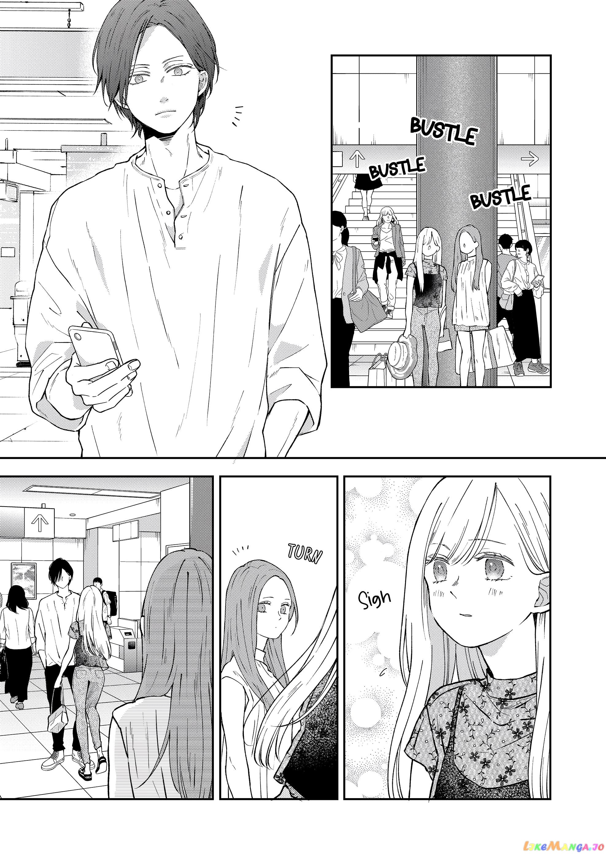 My Lv999 Love for Yamada-kun chapter 99 - page 10