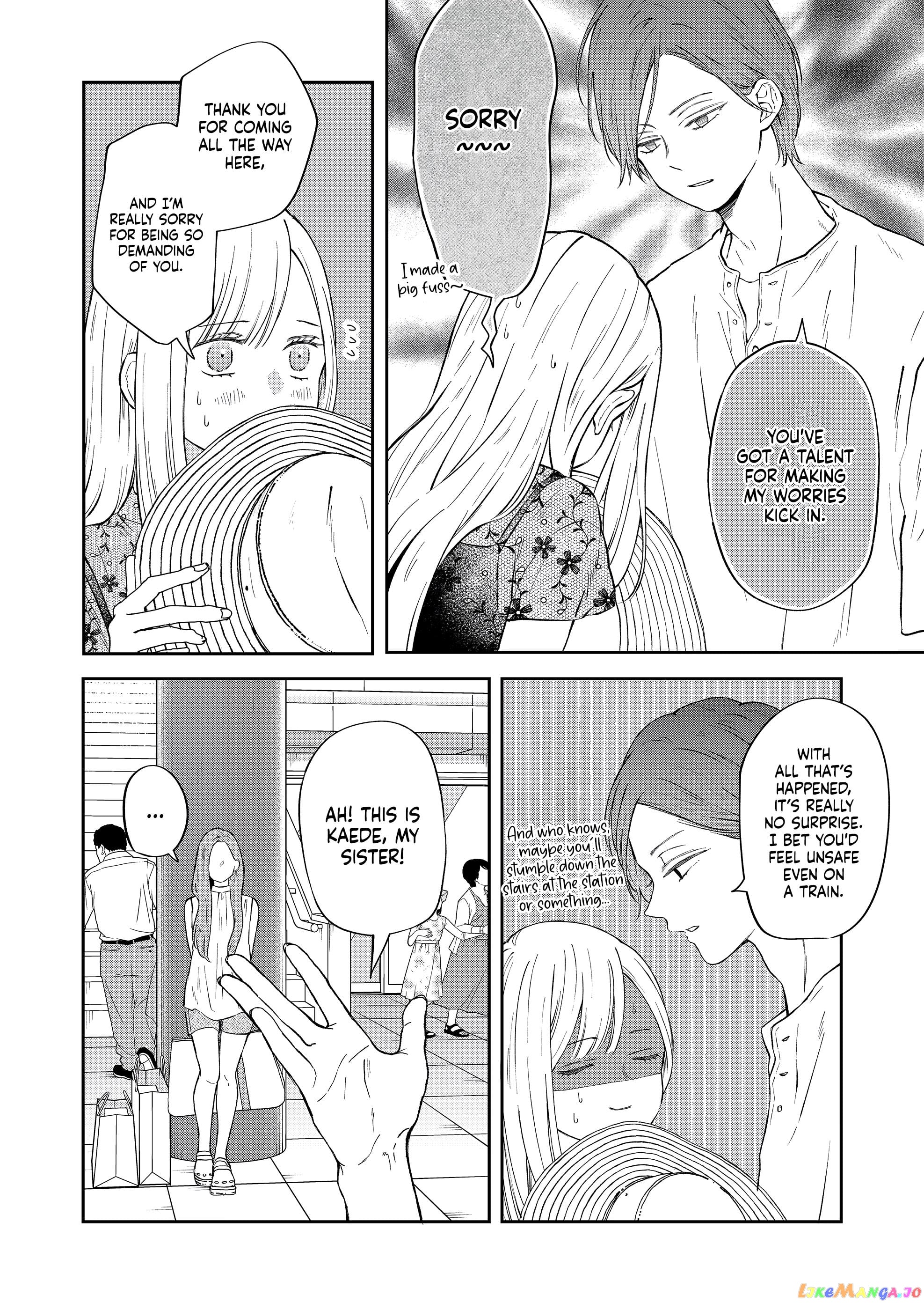 My Lv999 Love for Yamada-kun chapter 99 - page 11