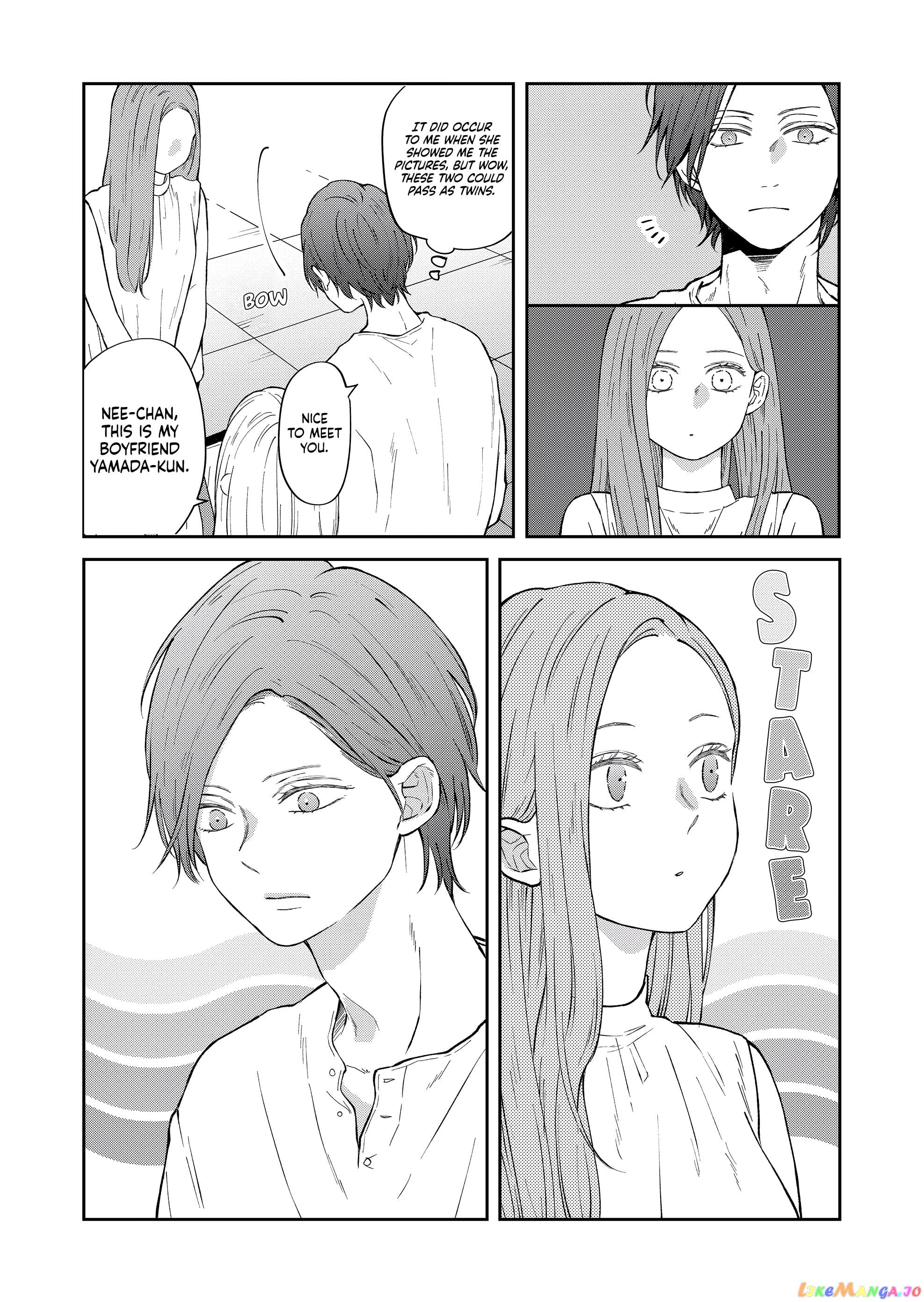 My Lv999 Love for Yamada-kun chapter 99 - page 12