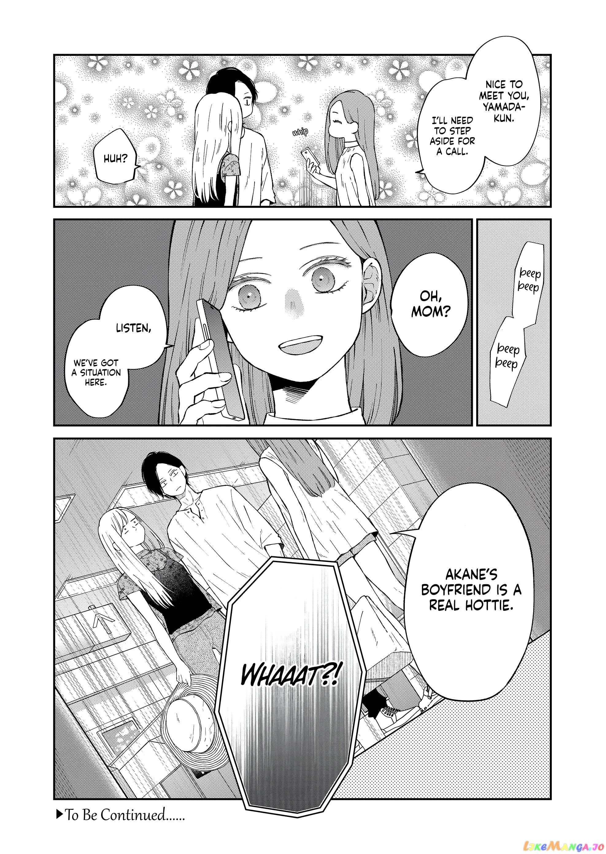 My Lv999 Love for Yamada-kun chapter 99 - page 13