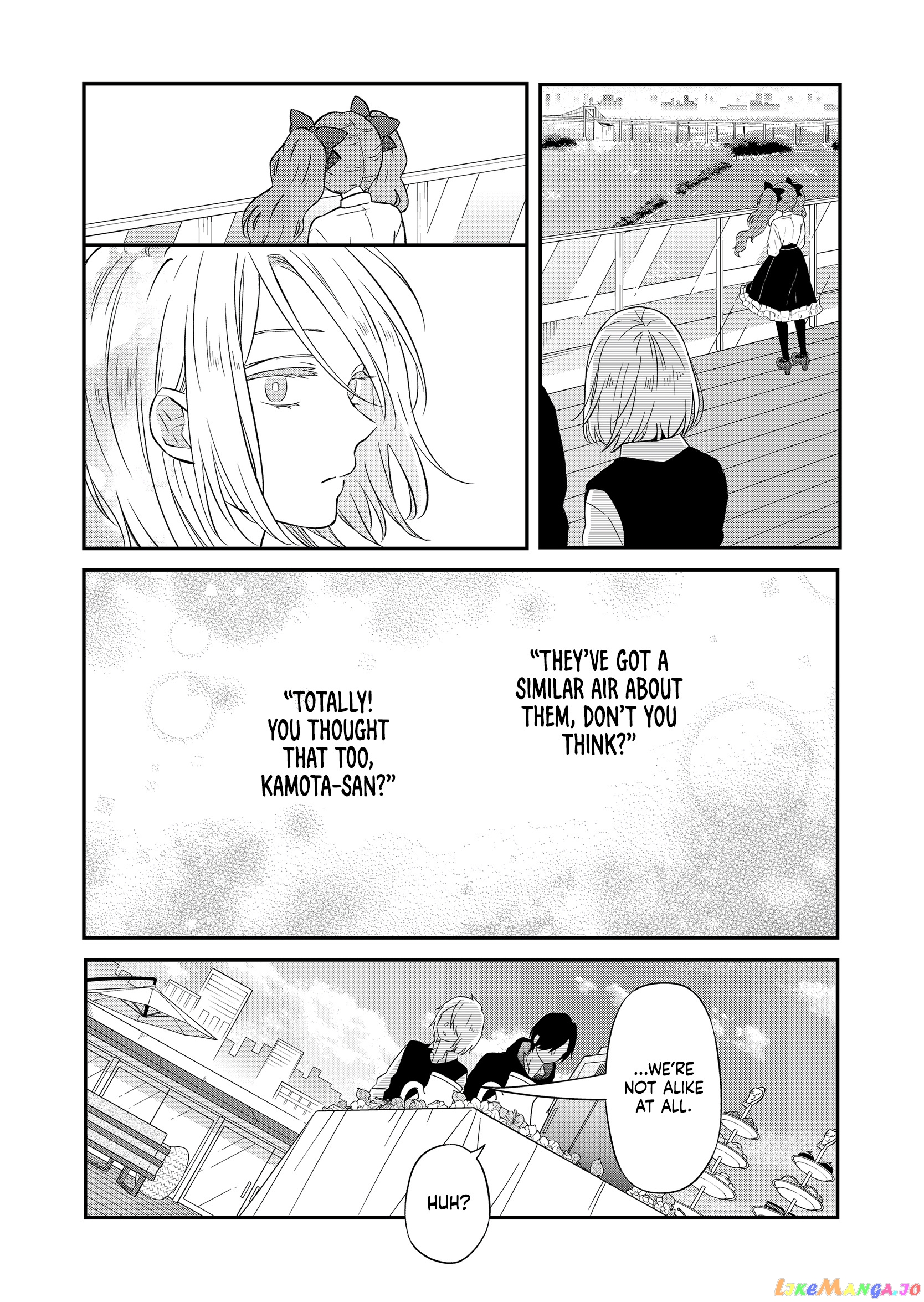 My Lv999 Love for Yamada-kun chapter 92 - page 14