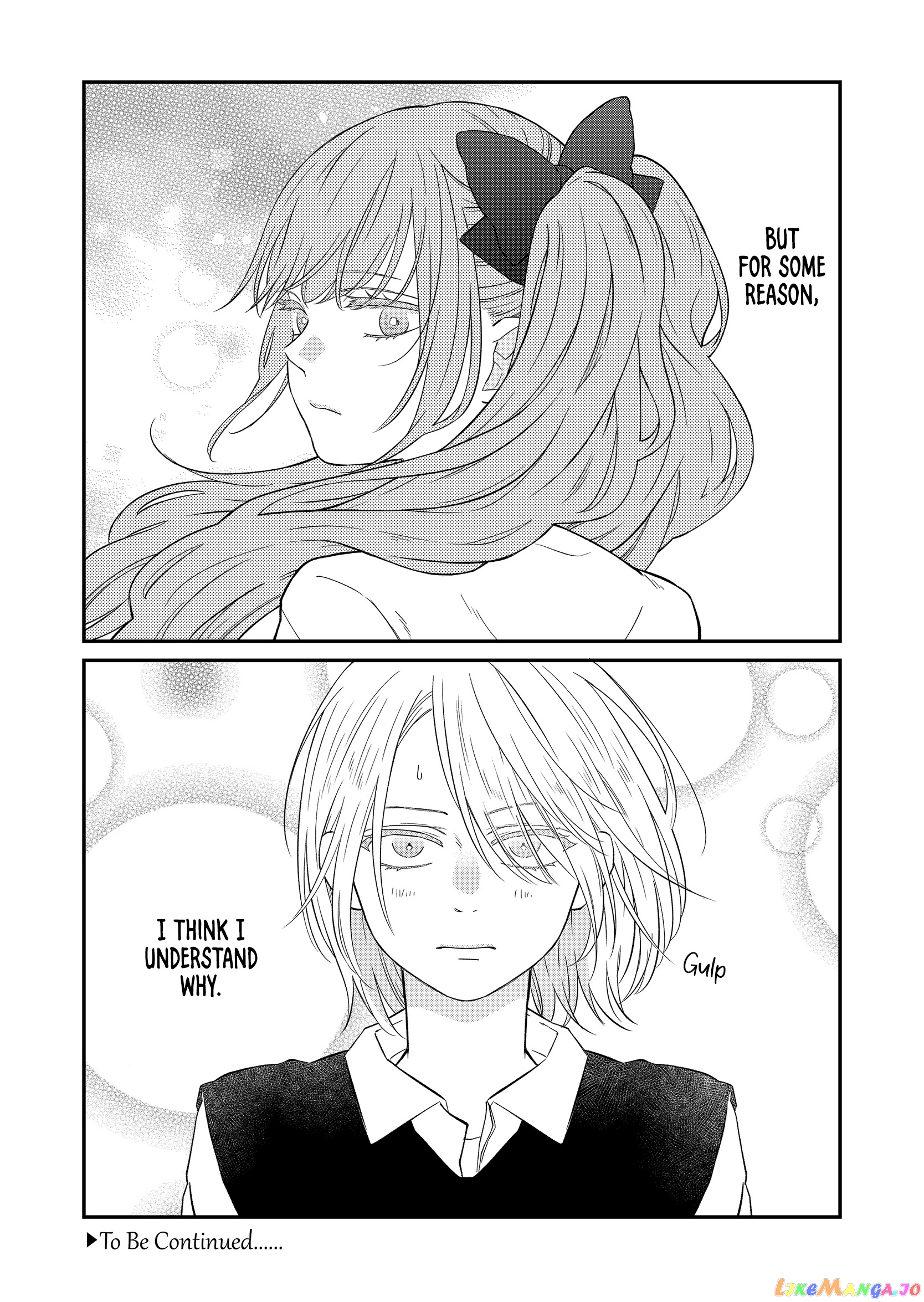 My Lv999 Love for Yamada-kun chapter 92 - page 17