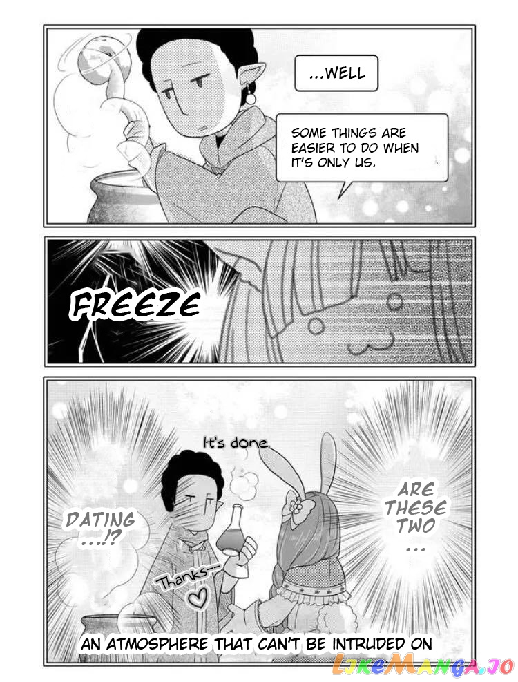 My Lv999 Love for Yamada-kun chapter 7 - page 12