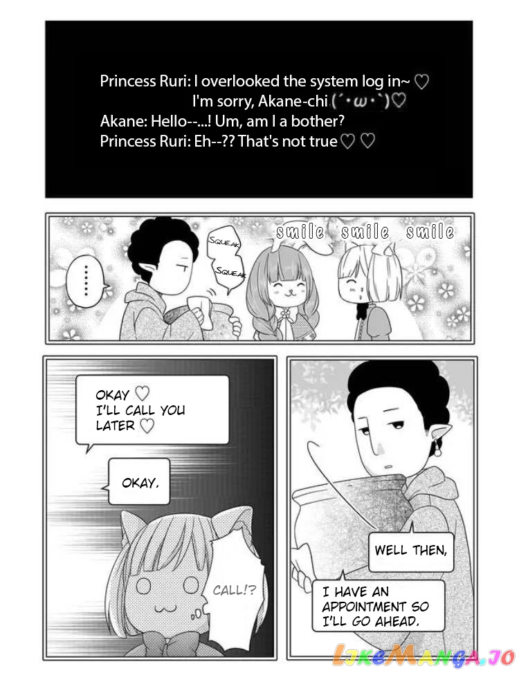 My Lv999 Love for Yamada-kun chapter 7 - page 14
