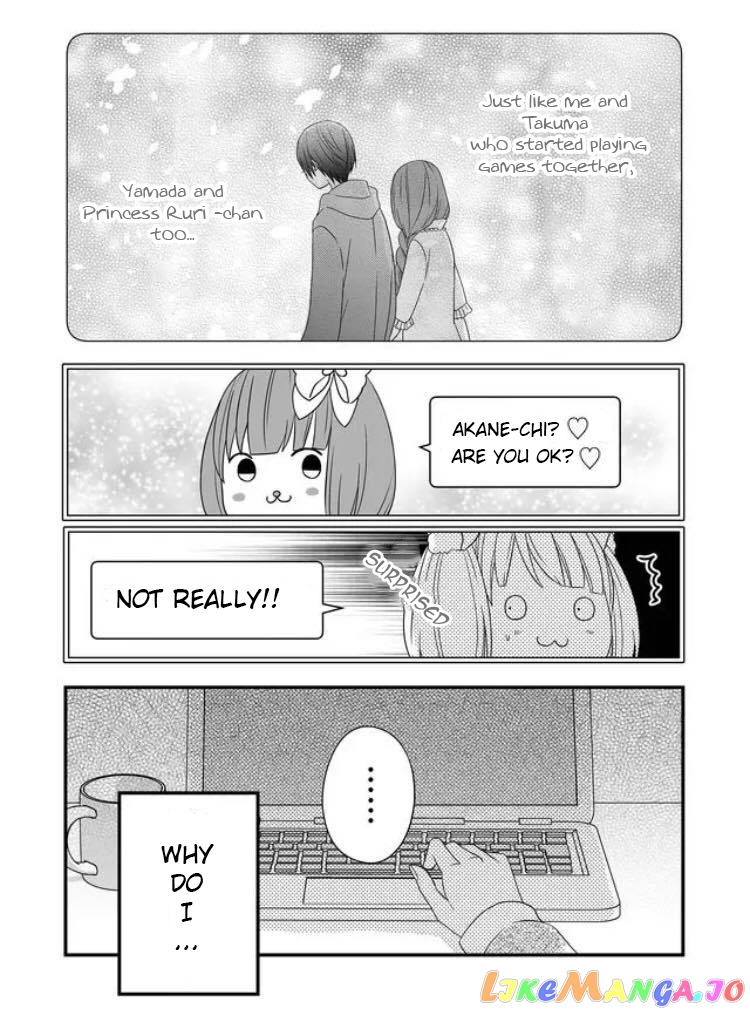 My Lv999 Love for Yamada-kun chapter 7 - page 16