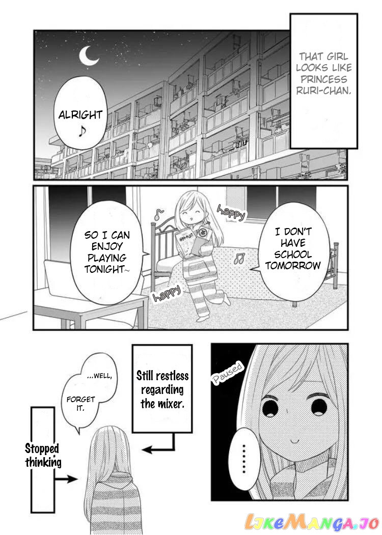 My Lv999 Love for Yamada-kun chapter 7 - page 8
