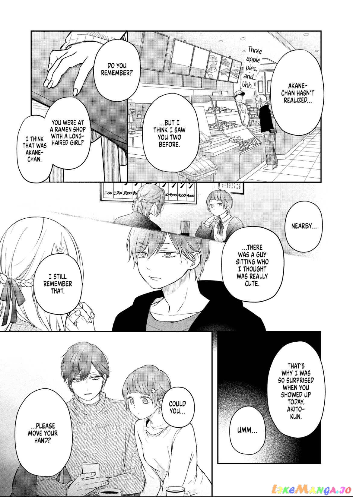 My Lv999 Love for Yamada-kun chapter 47 - page 11