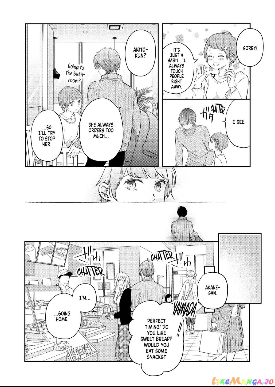 My Lv999 Love for Yamada-kun chapter 47 - page 12