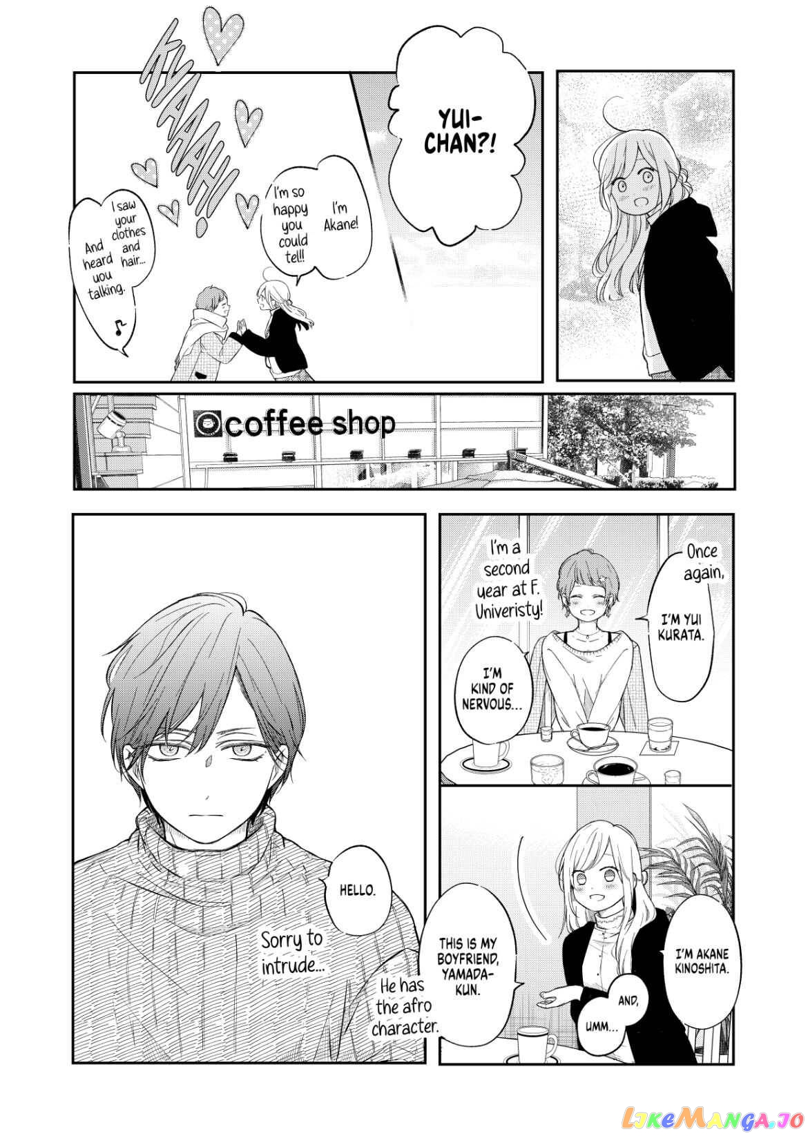 My Lv999 Love for Yamada-kun chapter 47 - page 4