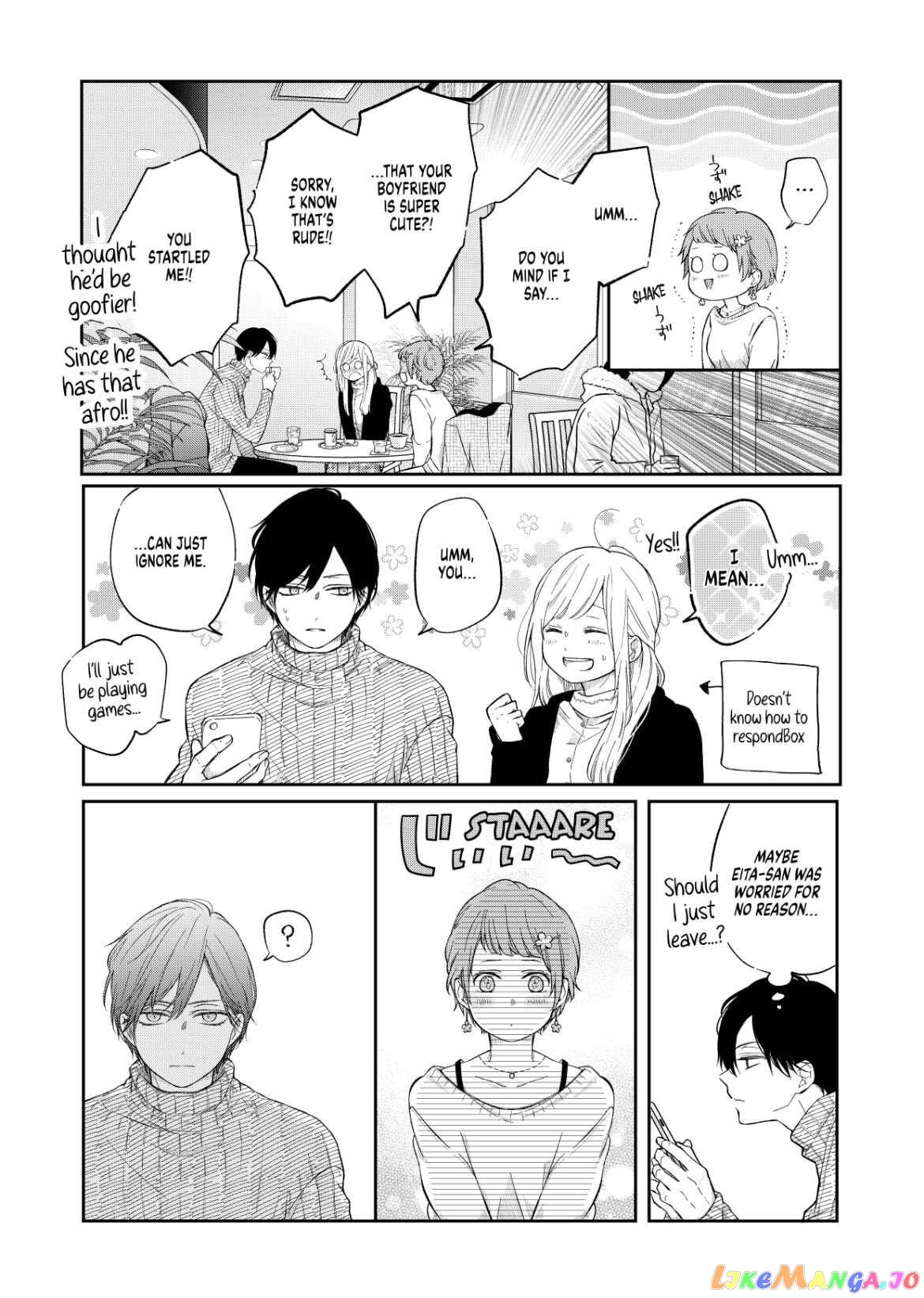 My Lv999 Love for Yamada-kun chapter 47 - page 5