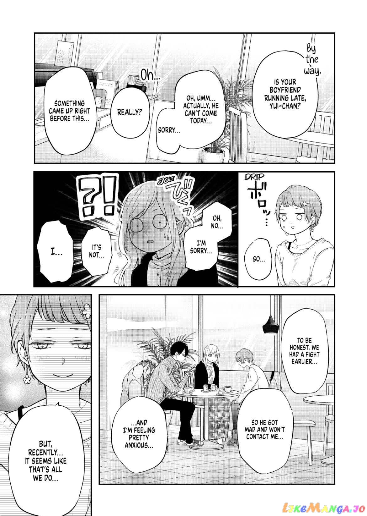 My Lv999 Love for Yamada-kun chapter 47 - page 6