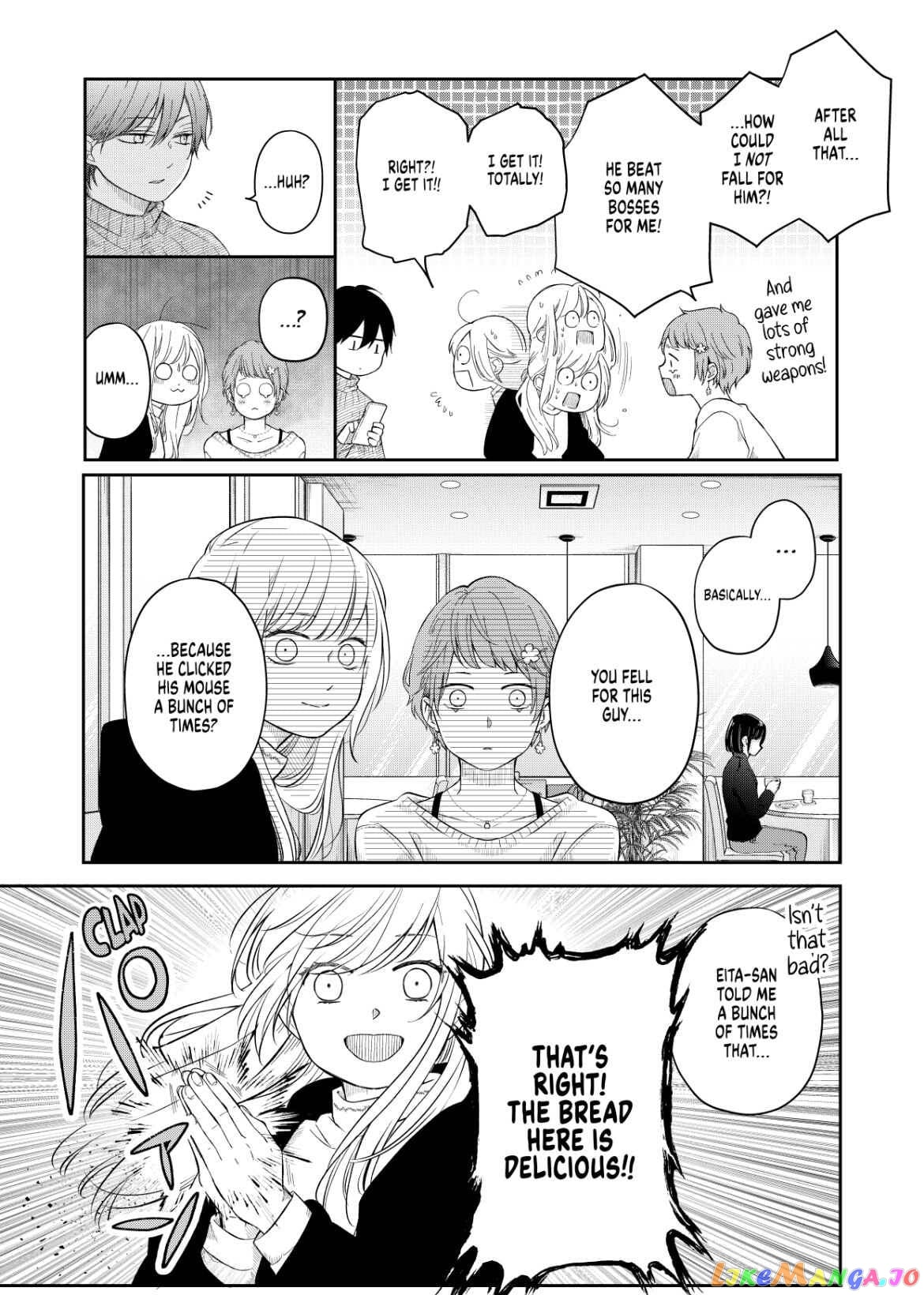 My Lv999 Love for Yamada-kun chapter 47 - page 8