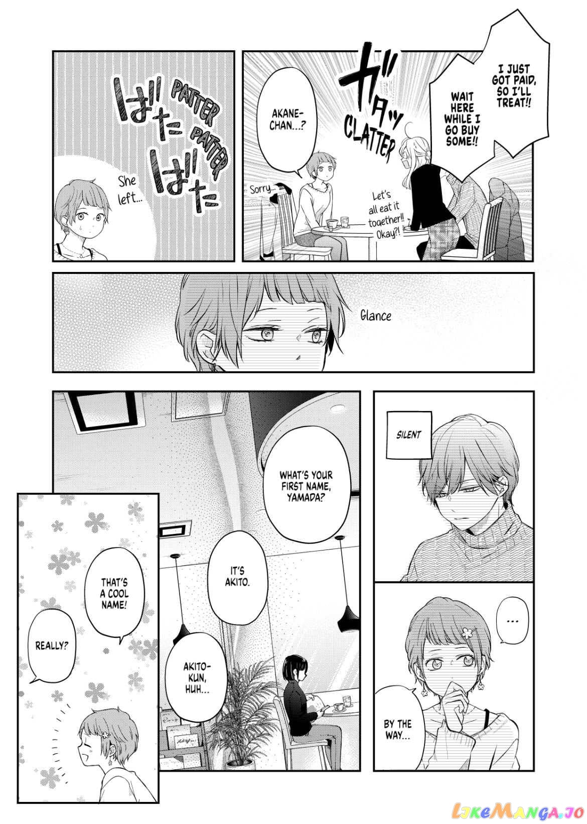 My Lv999 Love for Yamada-kun chapter 47 - page 9