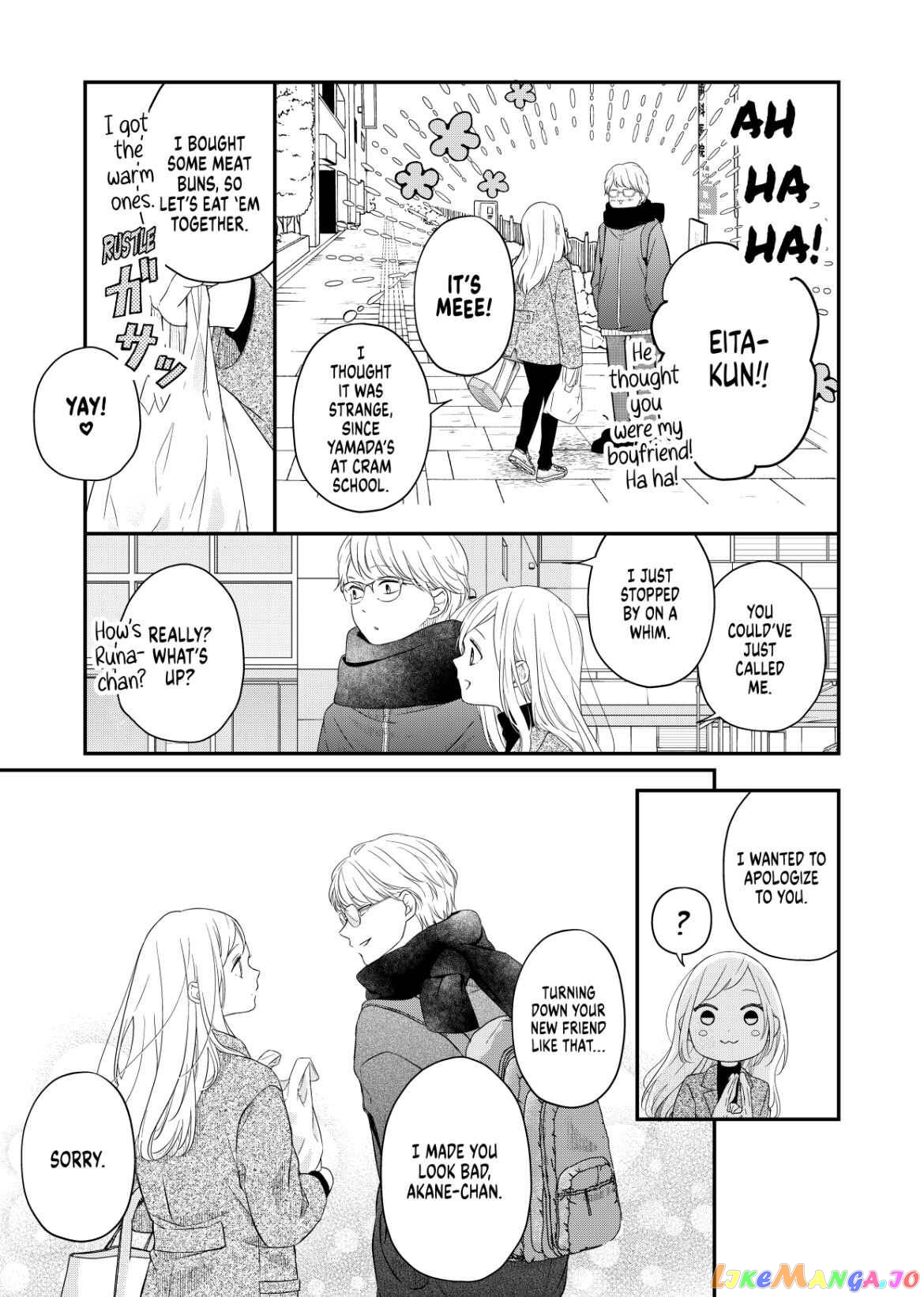 My Lv999 Love for Yamada-kun chapter 48 - page 5