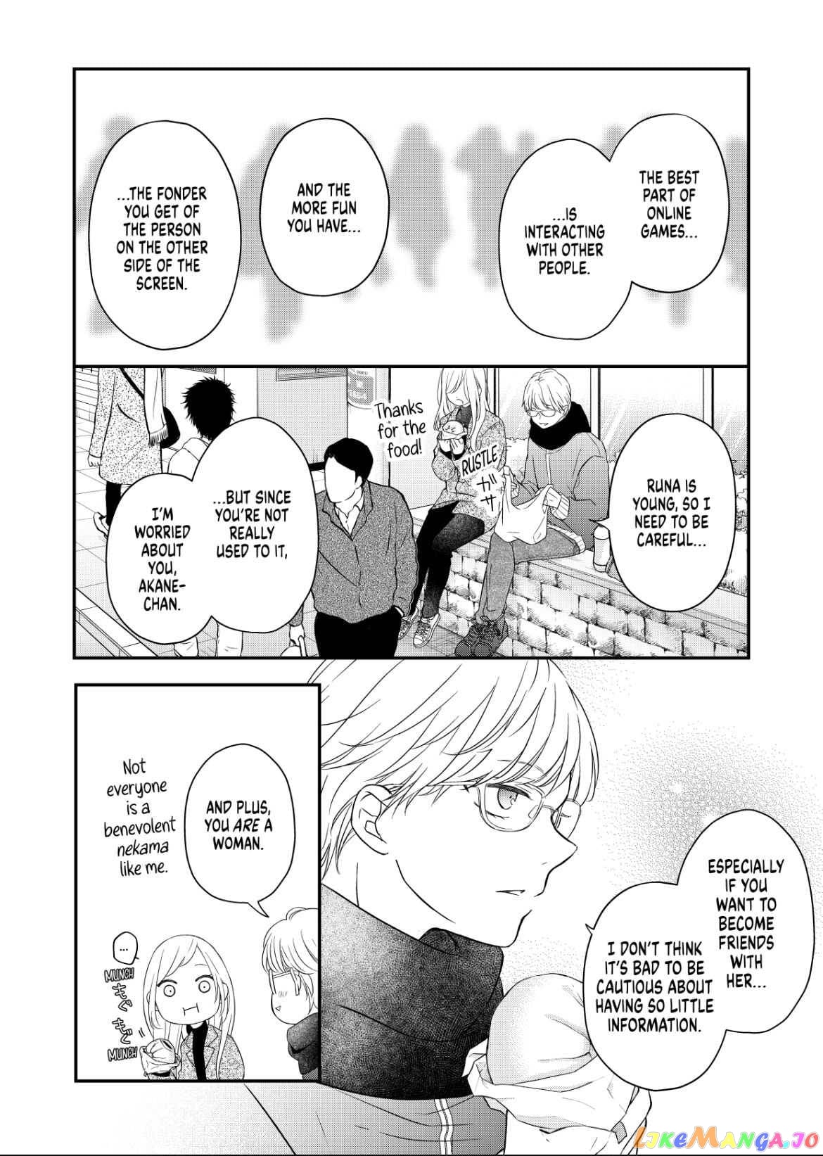 My Lv999 Love for Yamada-kun chapter 48 - page 9