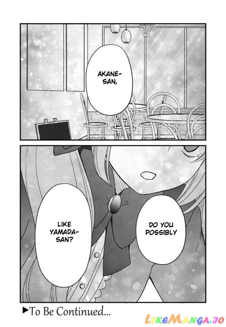 My Lv999 Love for Yamada-kun chapter 10 - page 16