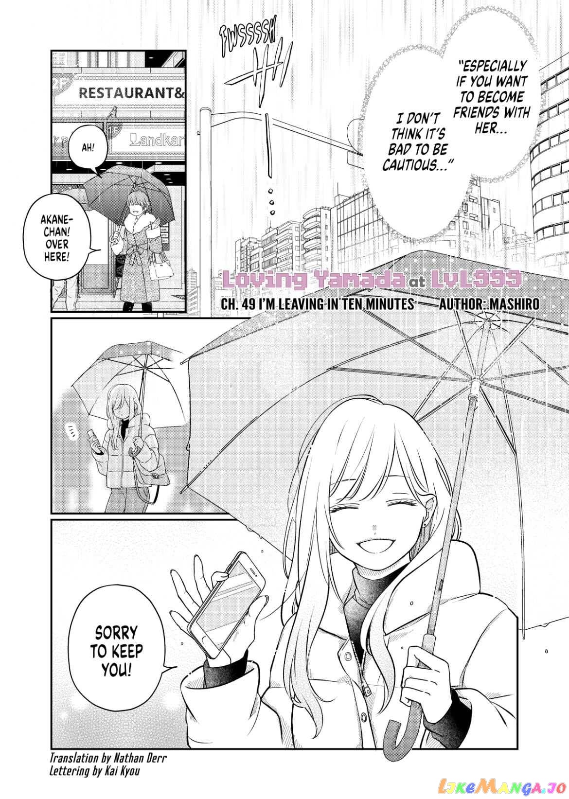 My Lv999 Love for Yamada-kun chapter 49 - page 1