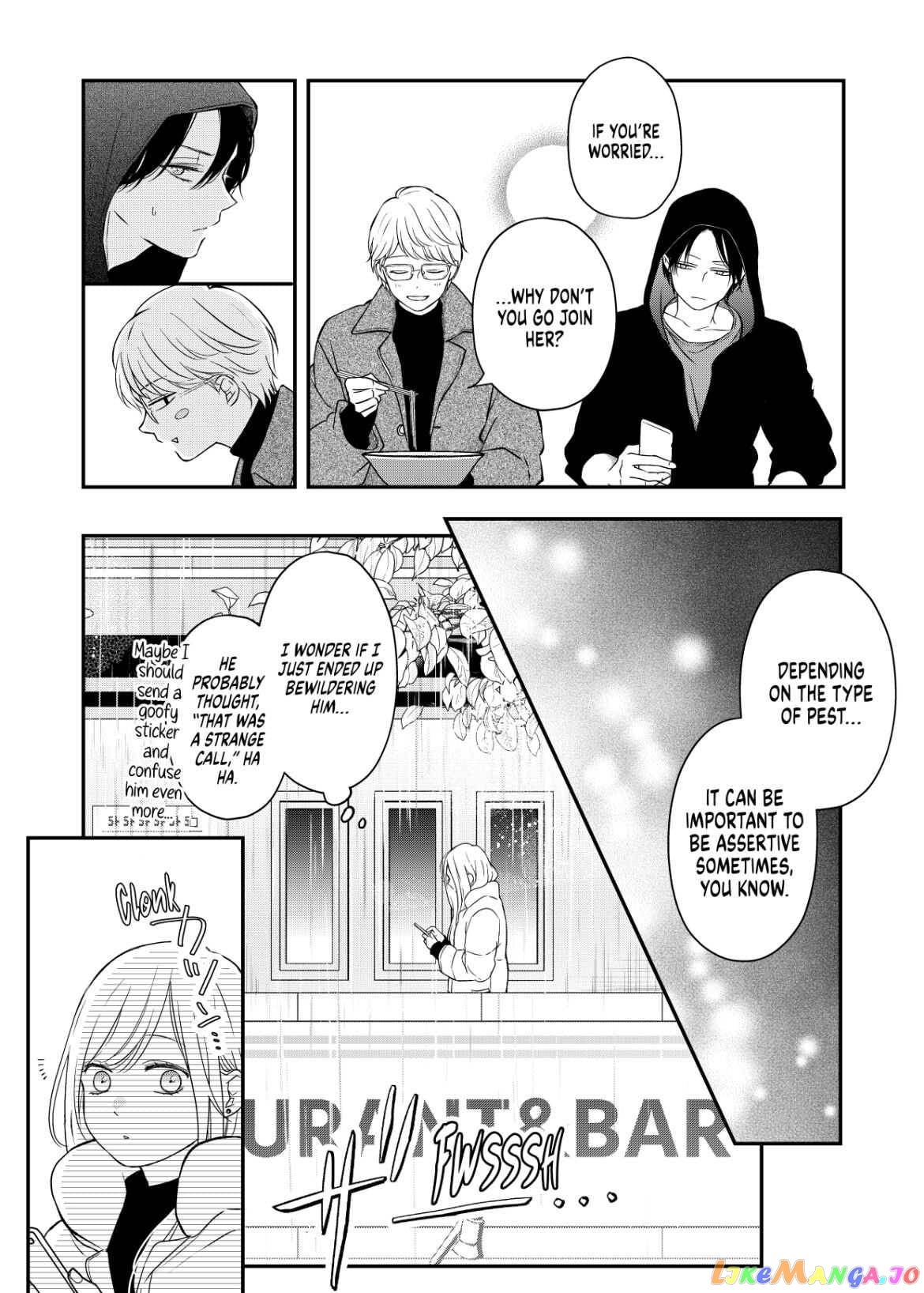 My Lv999 Love for Yamada-kun chapter 49 - page 10