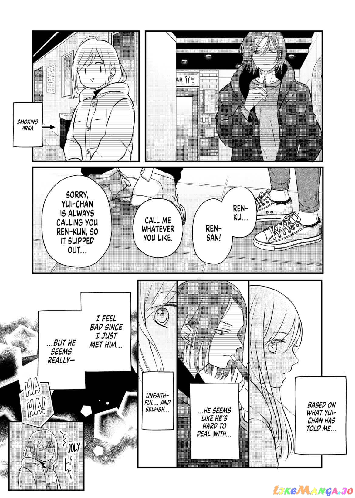 My Lv999 Love for Yamada-kun chapter 49 - page 11