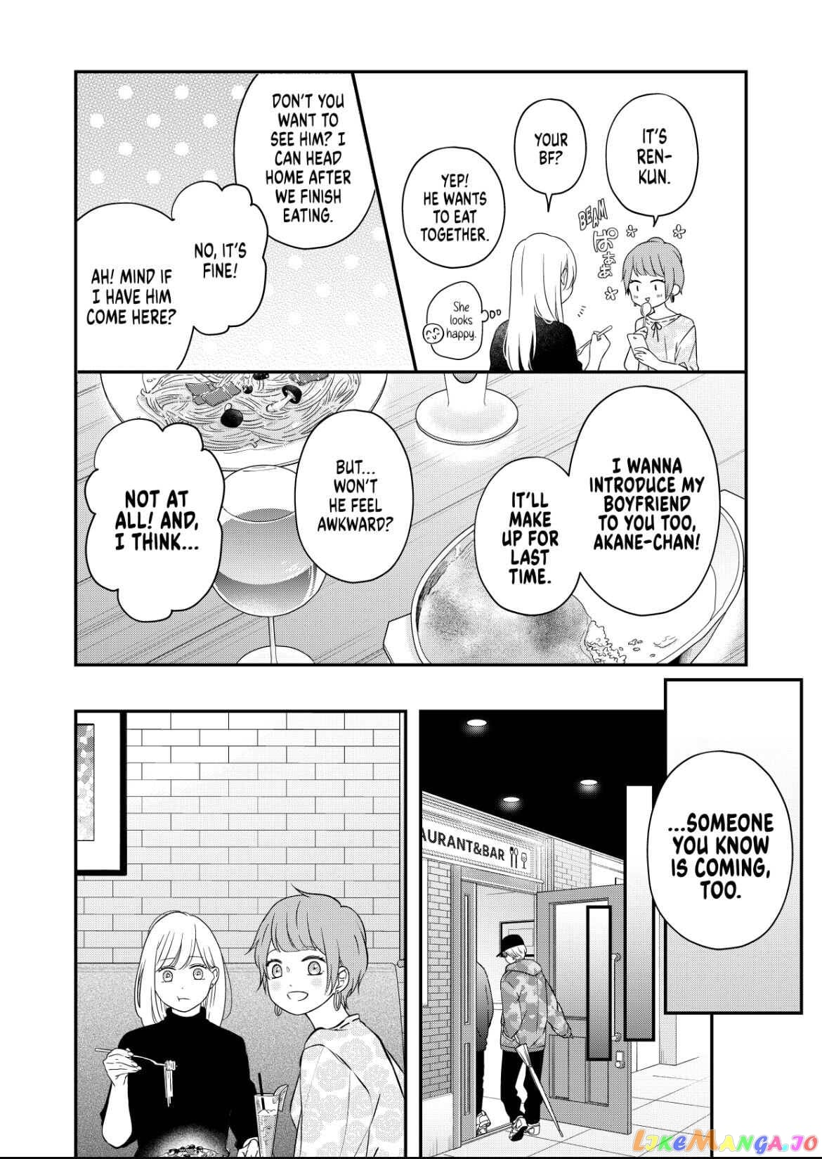 My Lv999 Love for Yamada-kun chapter 49 - page 4