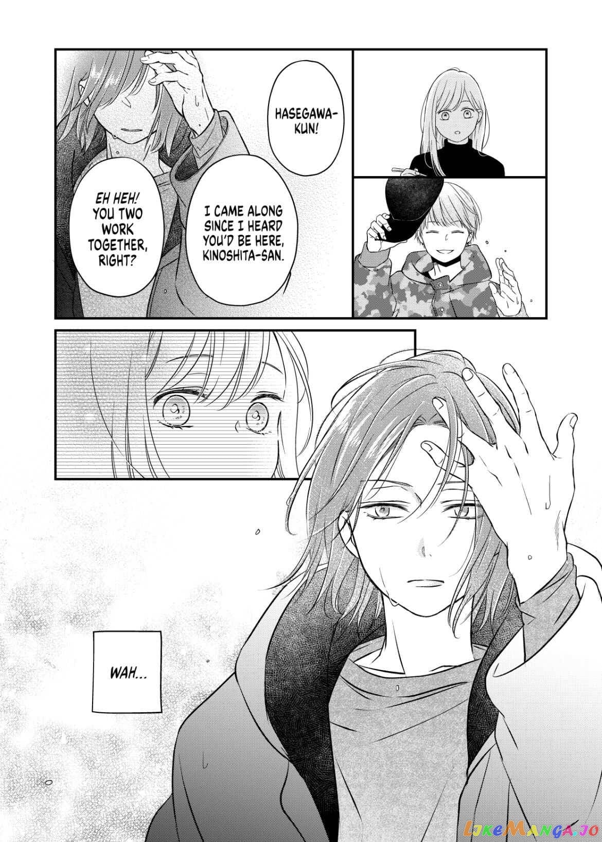 My Lv999 Love for Yamada-kun chapter 49 - page 5