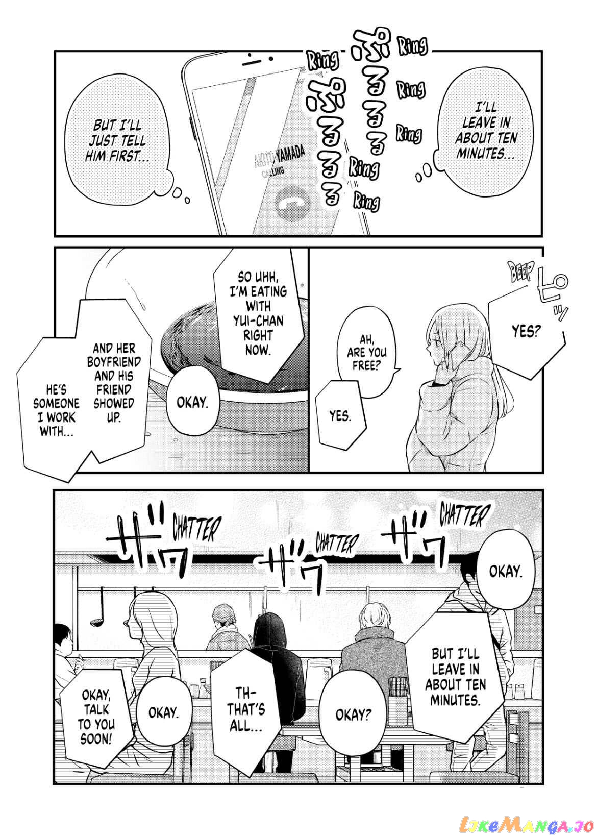 My Lv999 Love for Yamada-kun chapter 49 - page 7