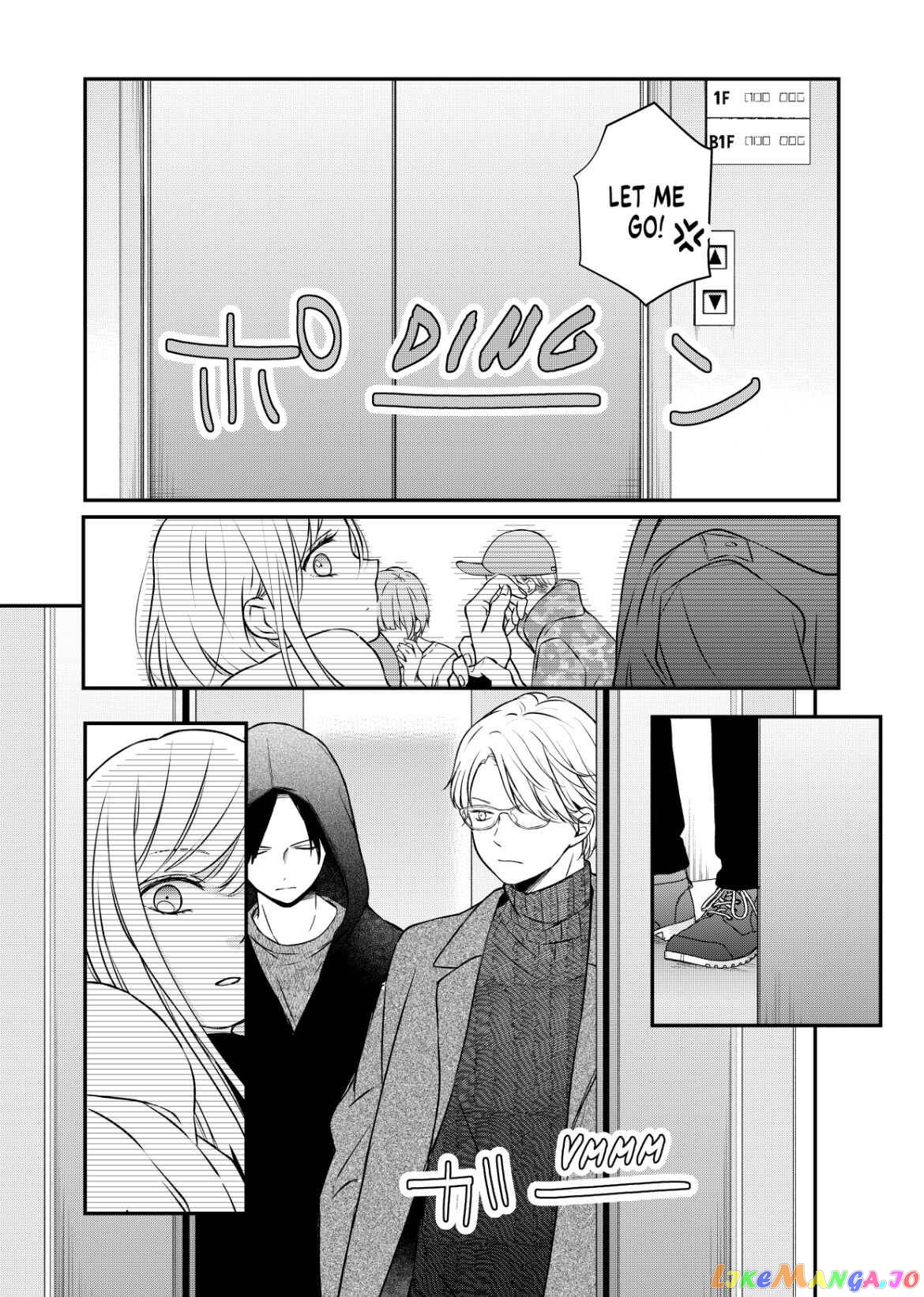 My Lv999 Love for Yamada-kun chapter 50 - page 15