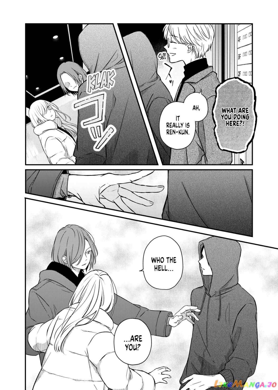 My Lv999 Love for Yamada-kun chapter 51 - page 2