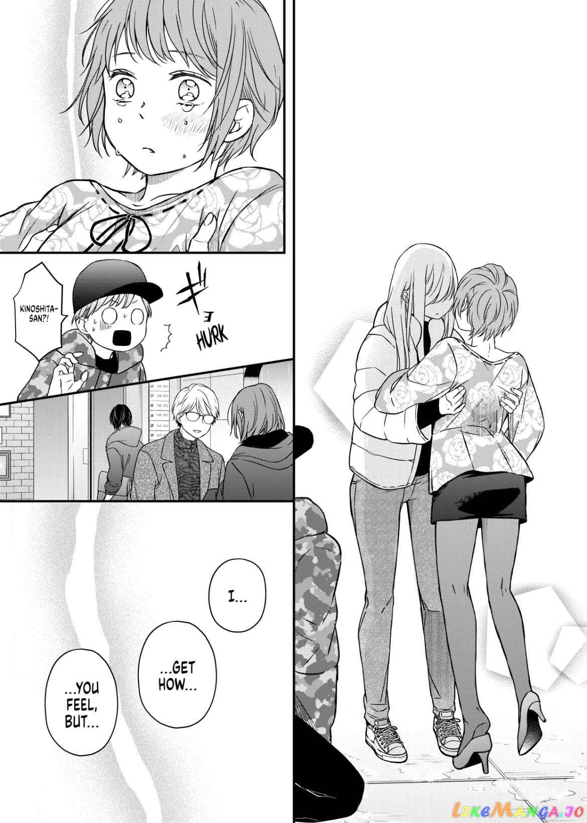 My Lv999 Love for Yamada-kun chapter 51 - page 8