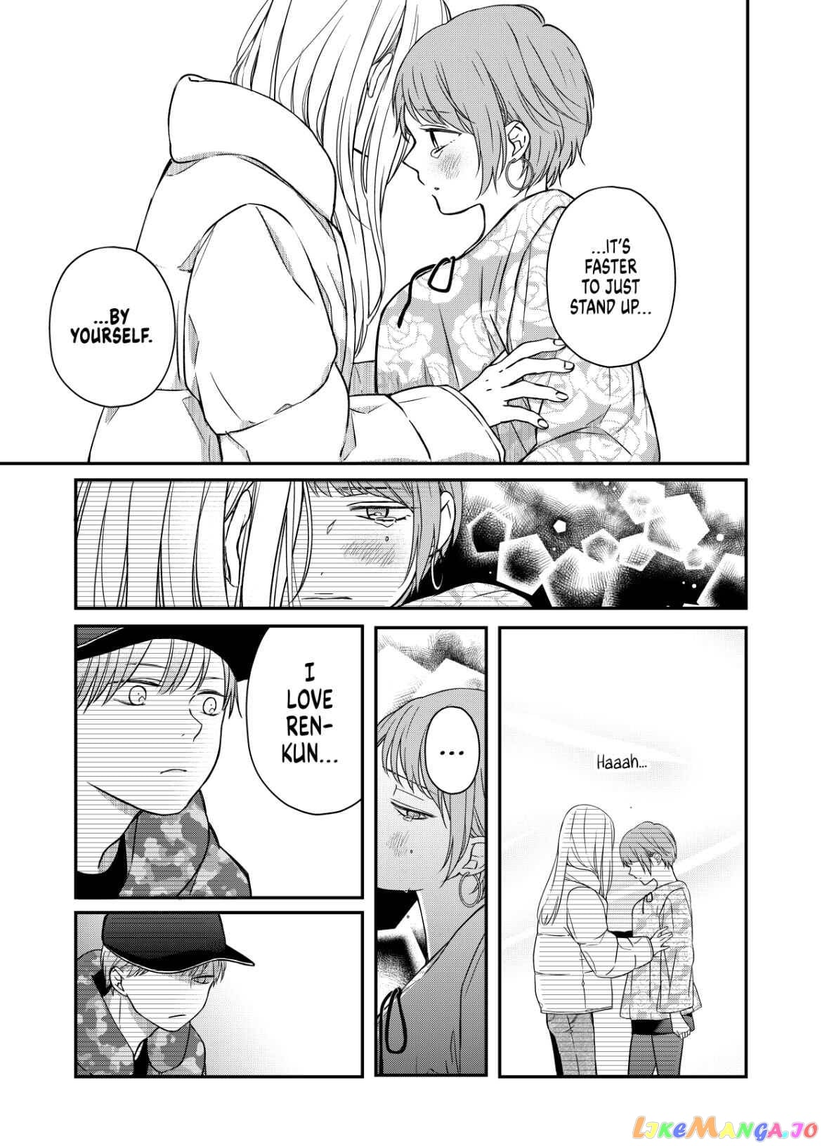 My Lv999 Love for Yamada-kun chapter 51 - page 9