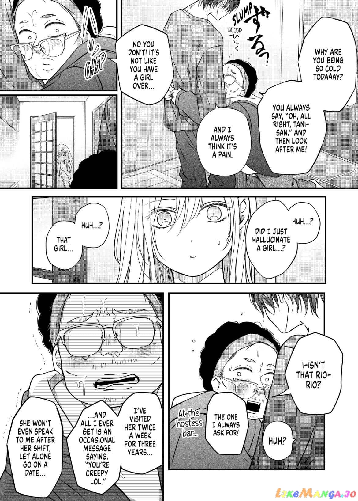 My Lv999 Love for Yamada-kun chapter 52 - page 9