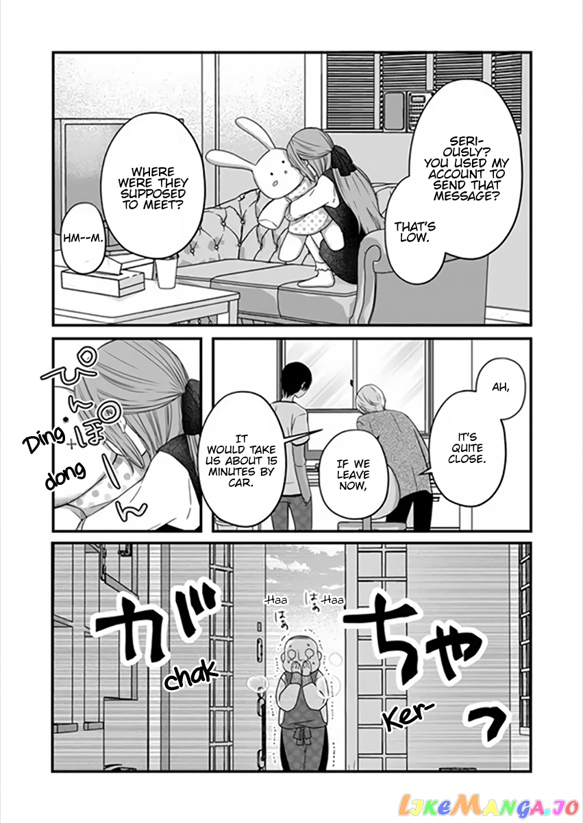 My Lv999 Love for Yamada-kun chapter 14 - page 3